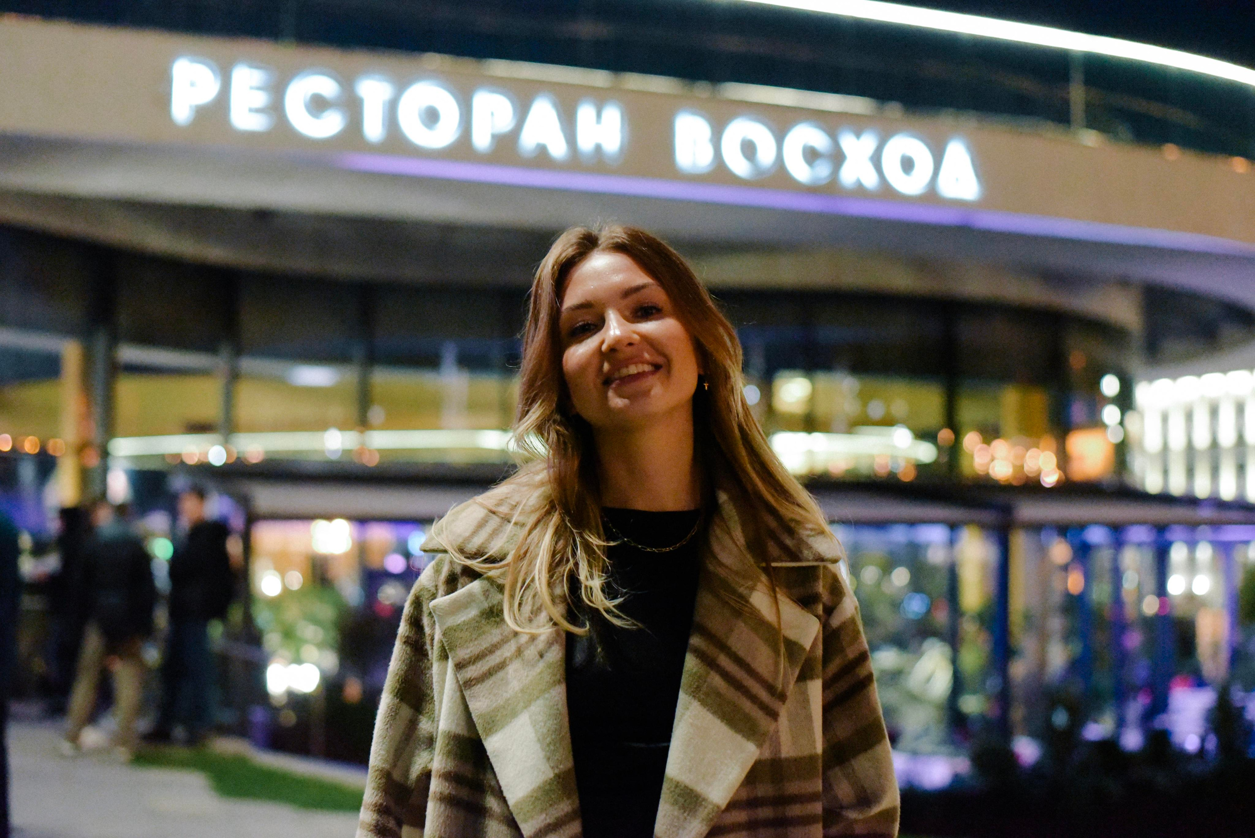 День Рождения Дарьи Восход Зарядье. Фотограф Лола Волна, город Москва