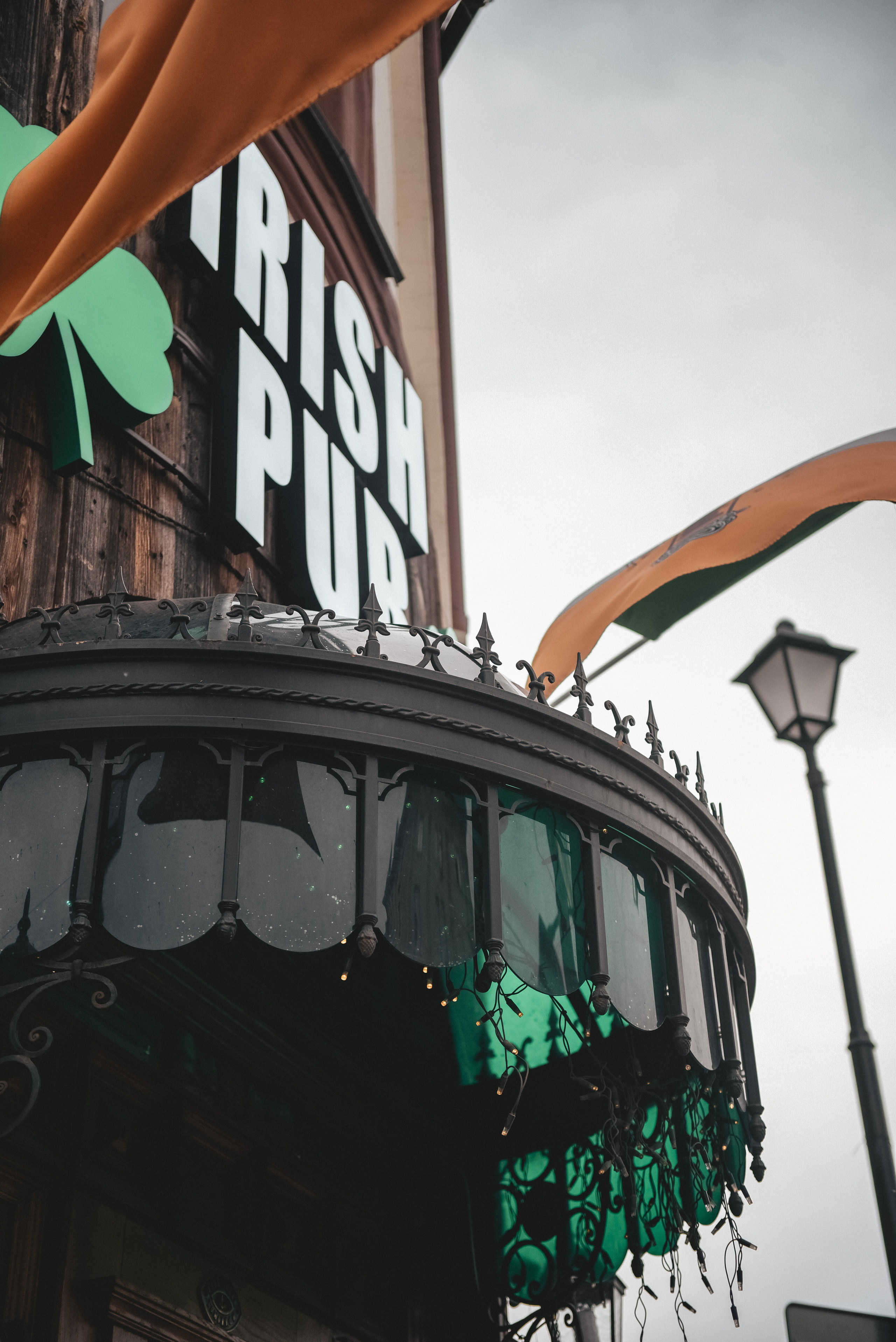 Иван и Надежда Свадебный День Ротонда Дома Клюевых. Фотограф Лола Волна, город Москва