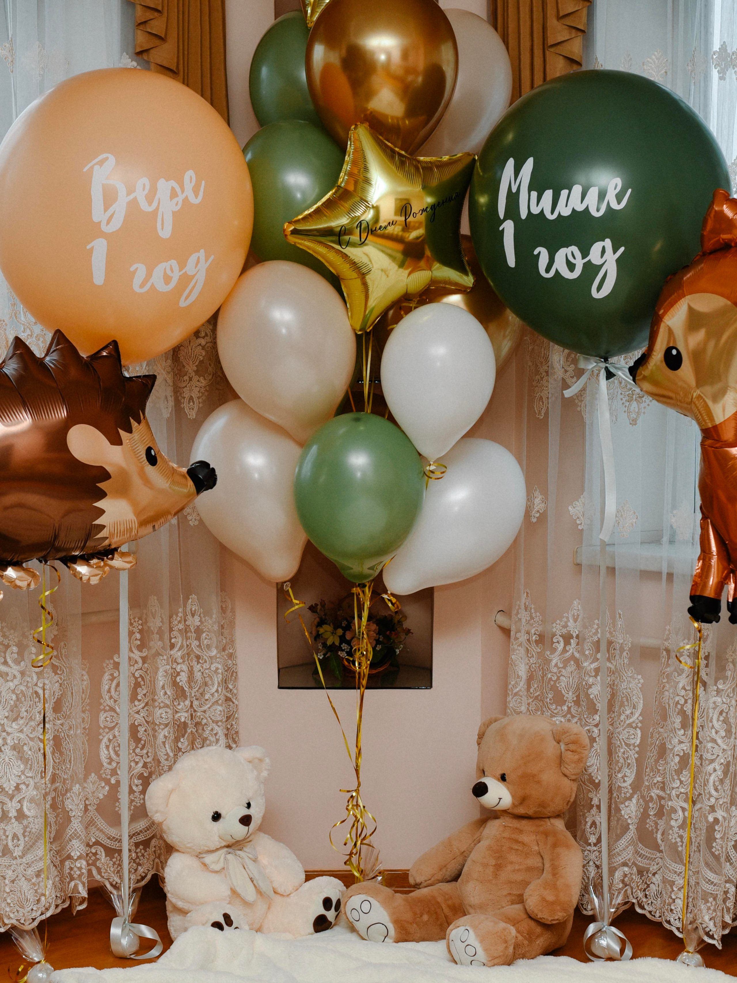 День Рождения двойняшек!. Фотограф Лола Волна, город Москва