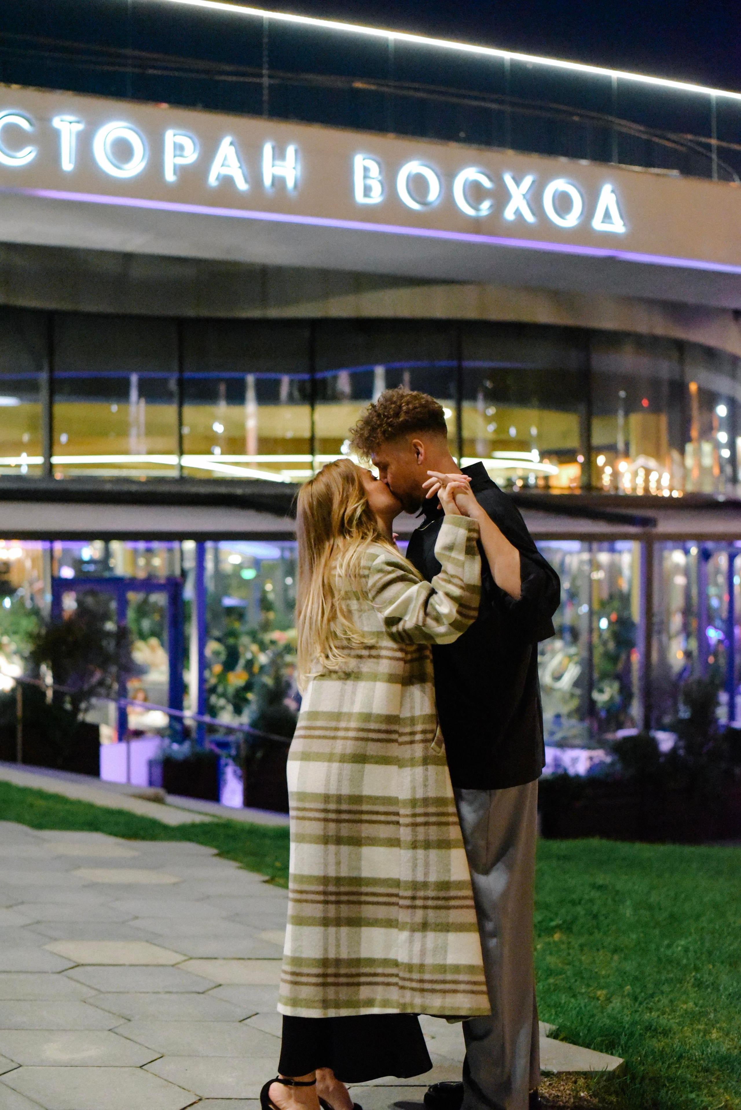 День Рождения Дарьи Восход Зарядье. Фотограф Лола Волна, город Москва