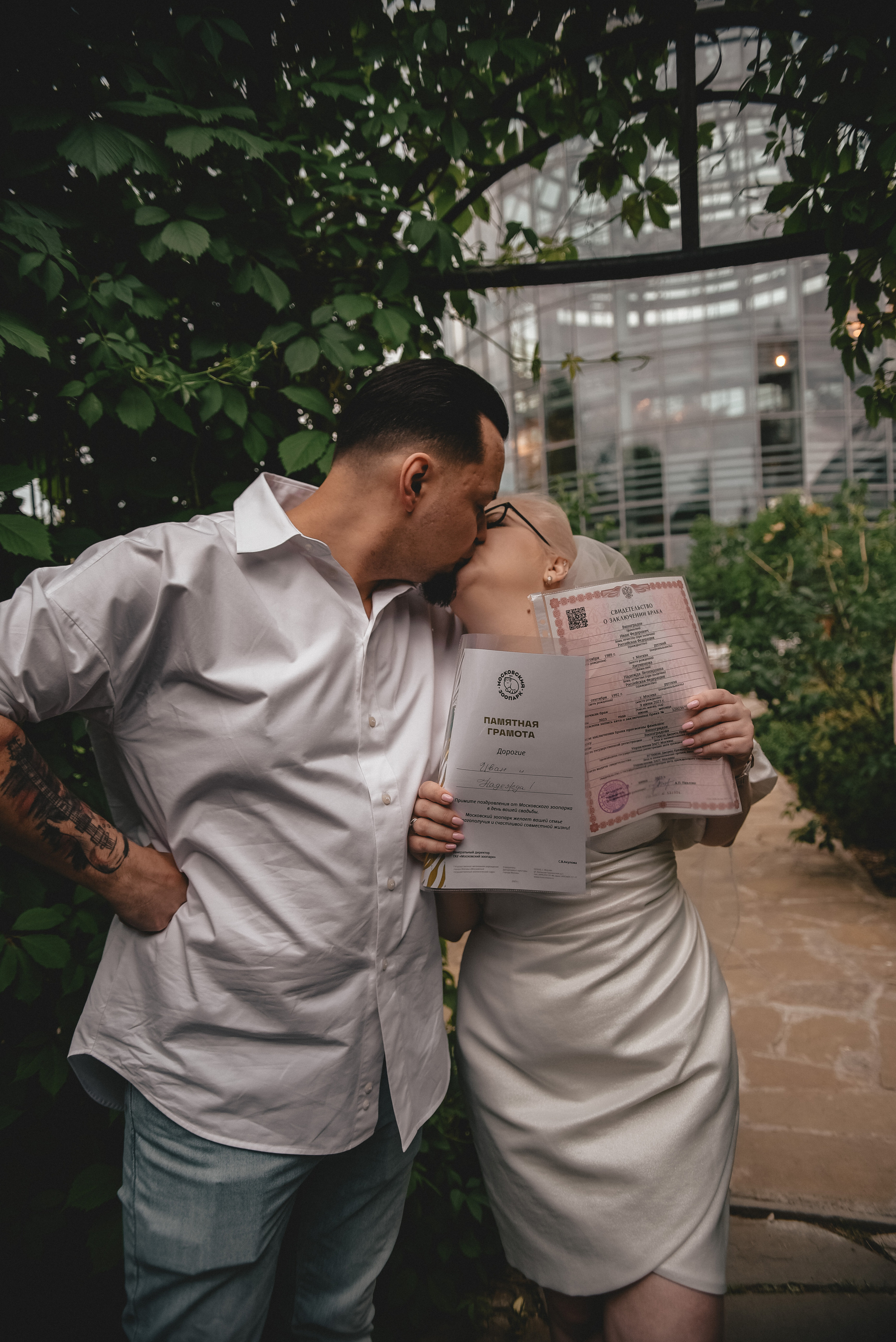 Иван и Надежда Свадебный День Ротонда Дома Клюевых. Фотограф Лола Волна, город Москва