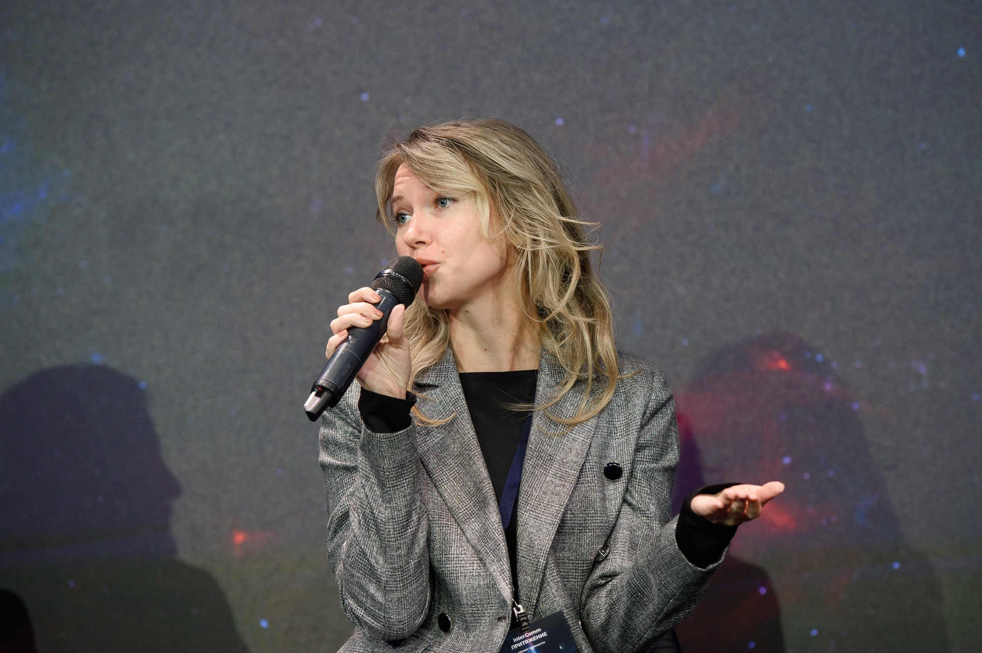 XIV Международная премия в области корпоративных коммуникаций. Репортажный и свадебный фотограф в Москве