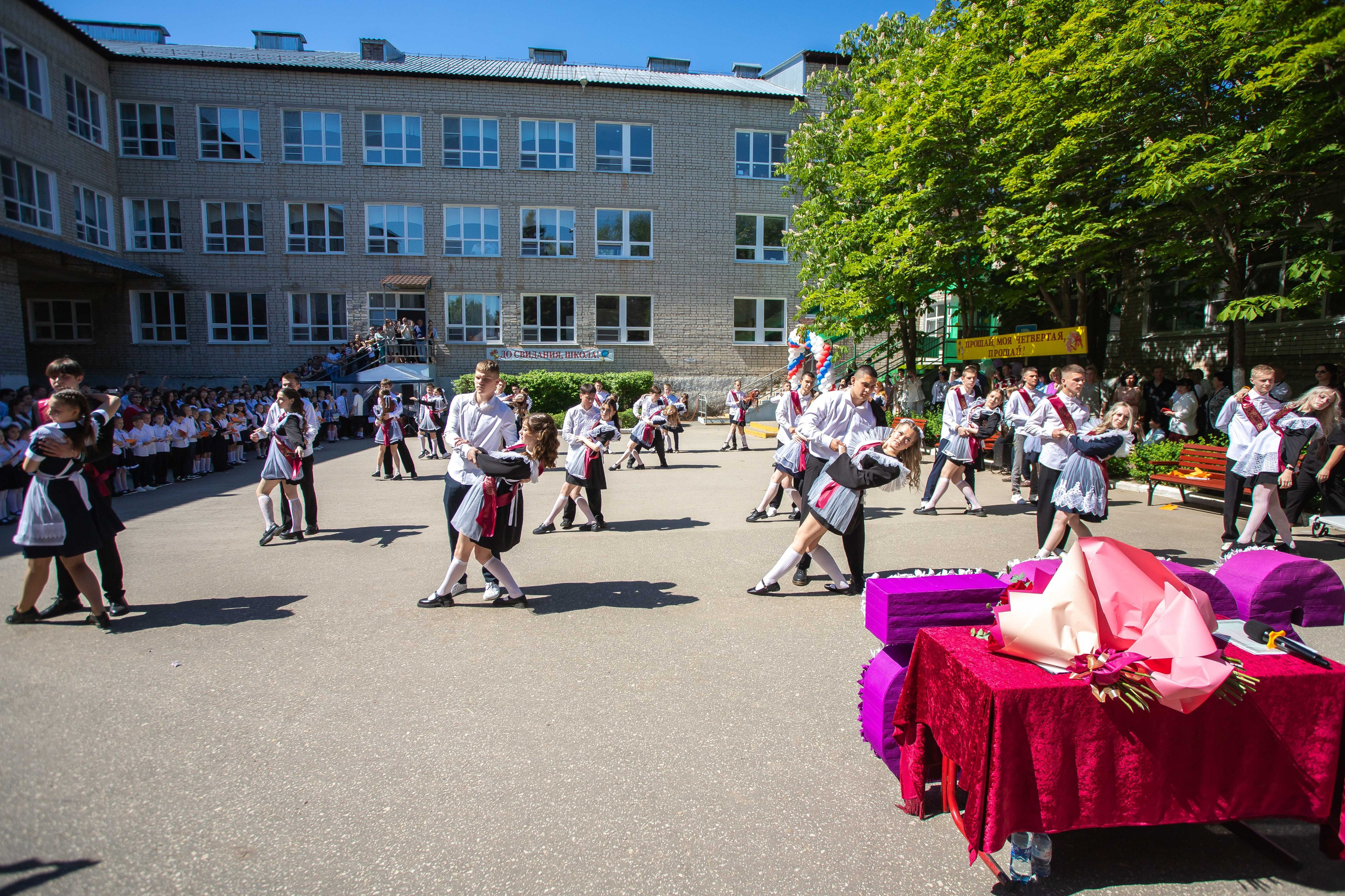 Последний звонок. Выпускные альбомы и фильмы