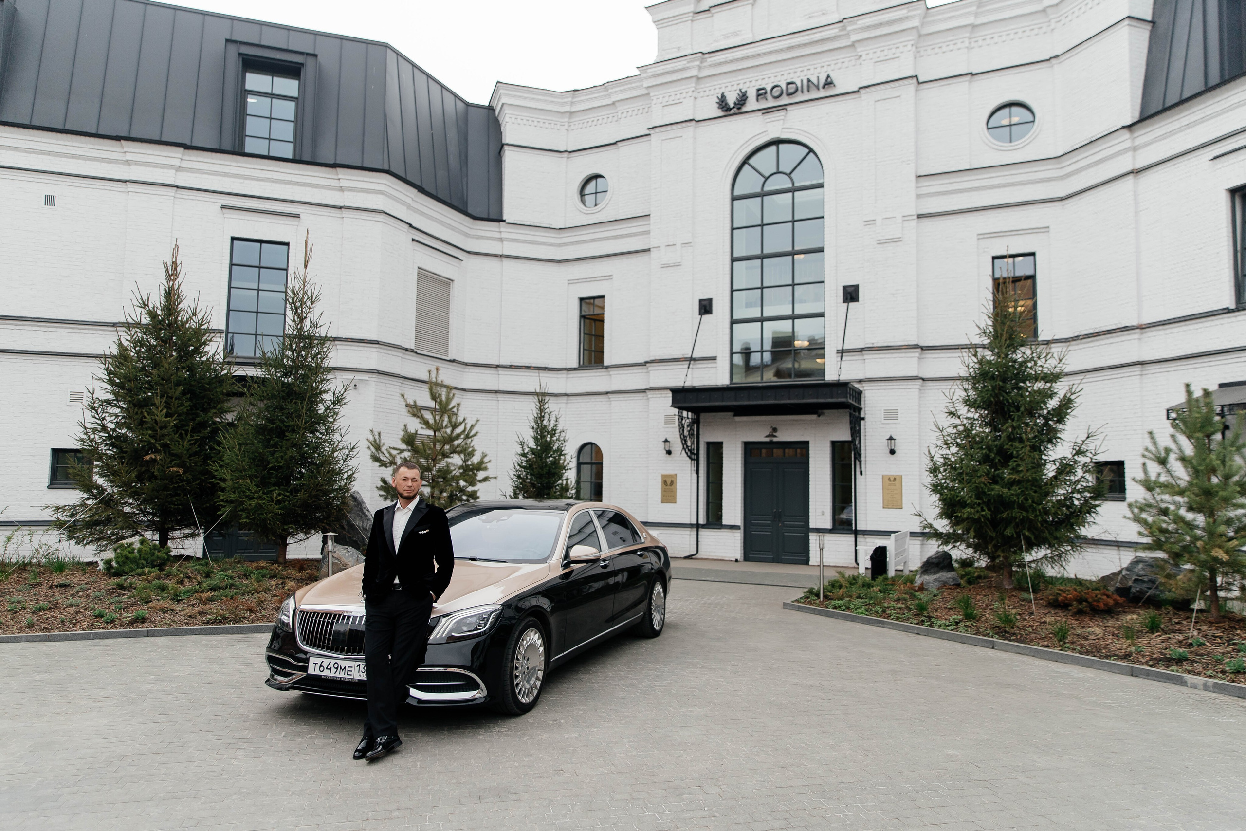 Виталий & Кристина. Главная