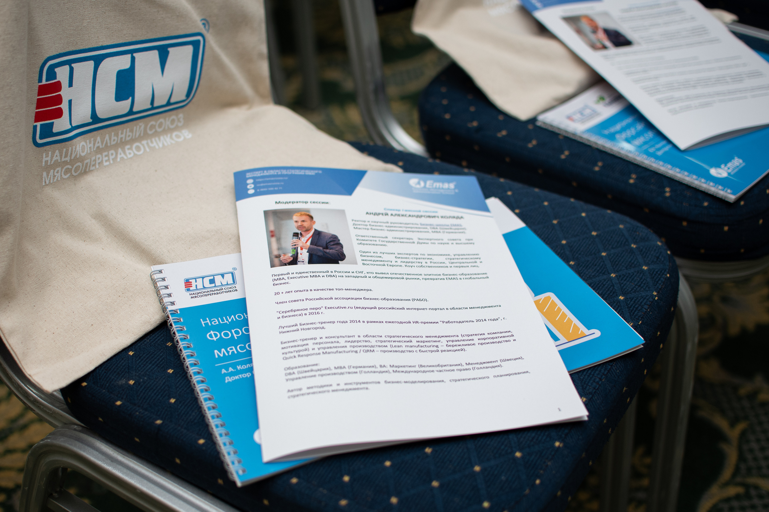 Первая мясная сессия 2023. Фотограф Челябинск Екатерина Миниханова