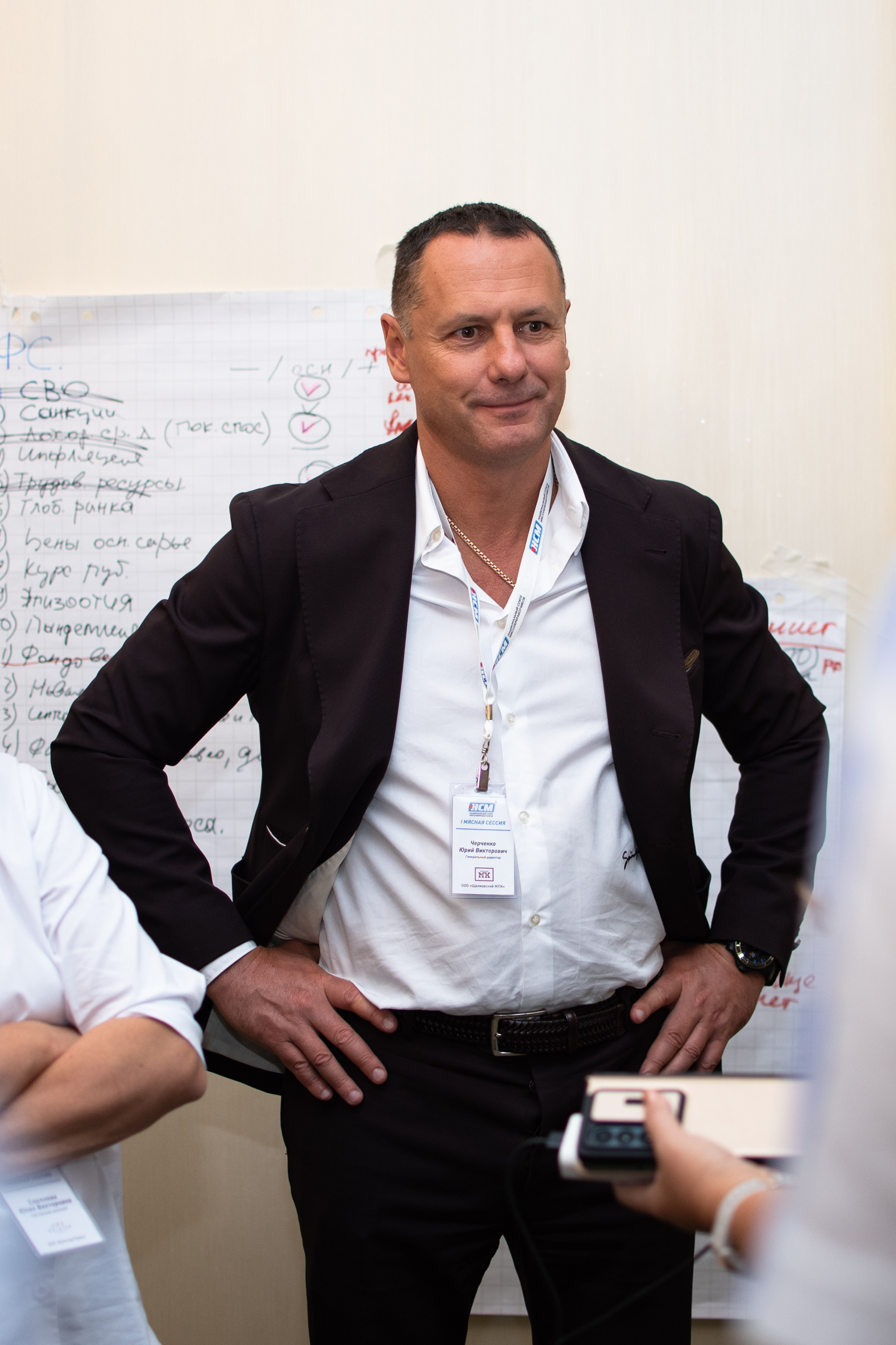 Первая мясная сессия 2023. Фотограф Челябинск Екатерина Миниханова