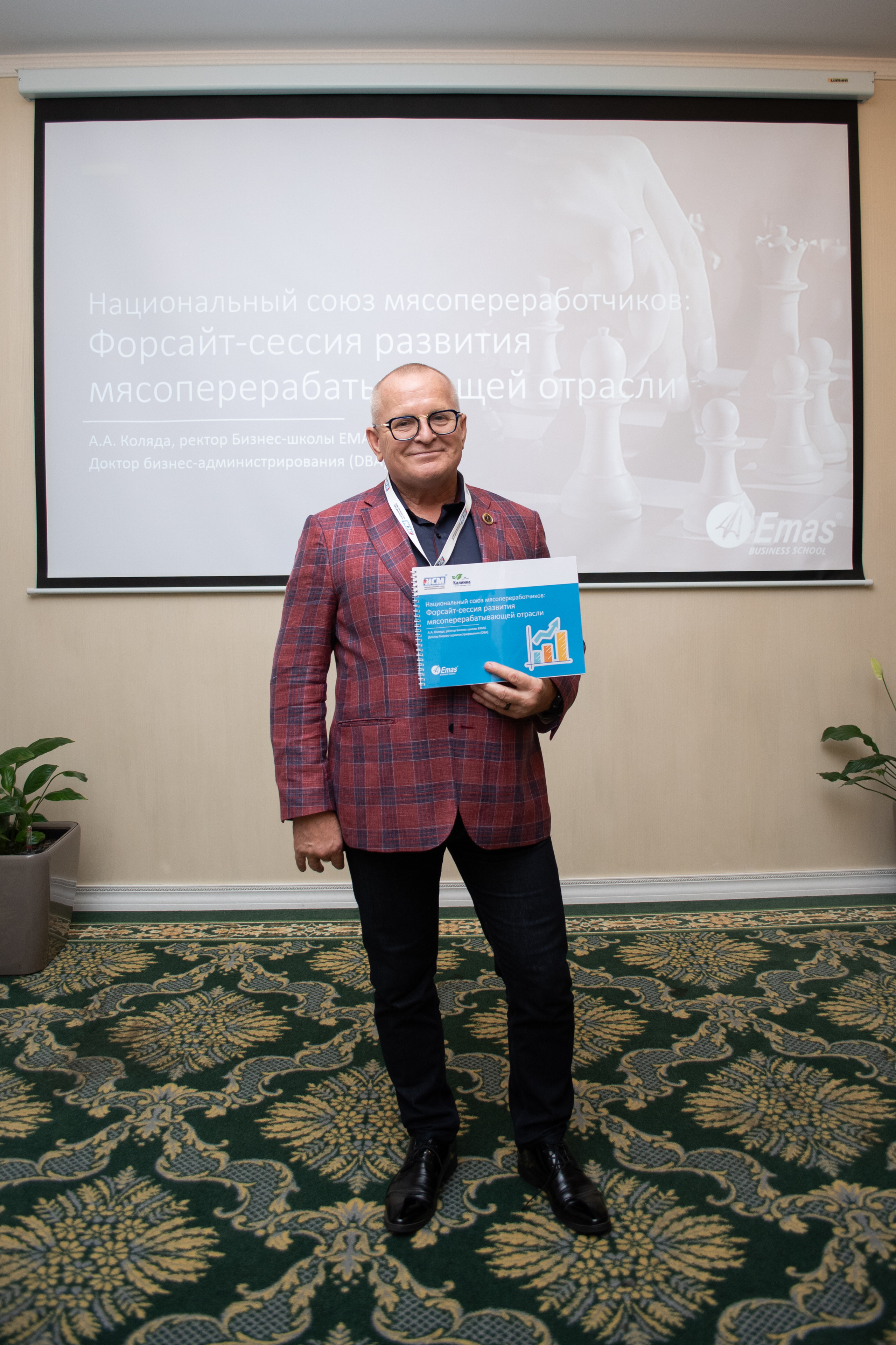 Первая мясная сессия 2023. Фотограф Челябинск Екатерина Миниханова