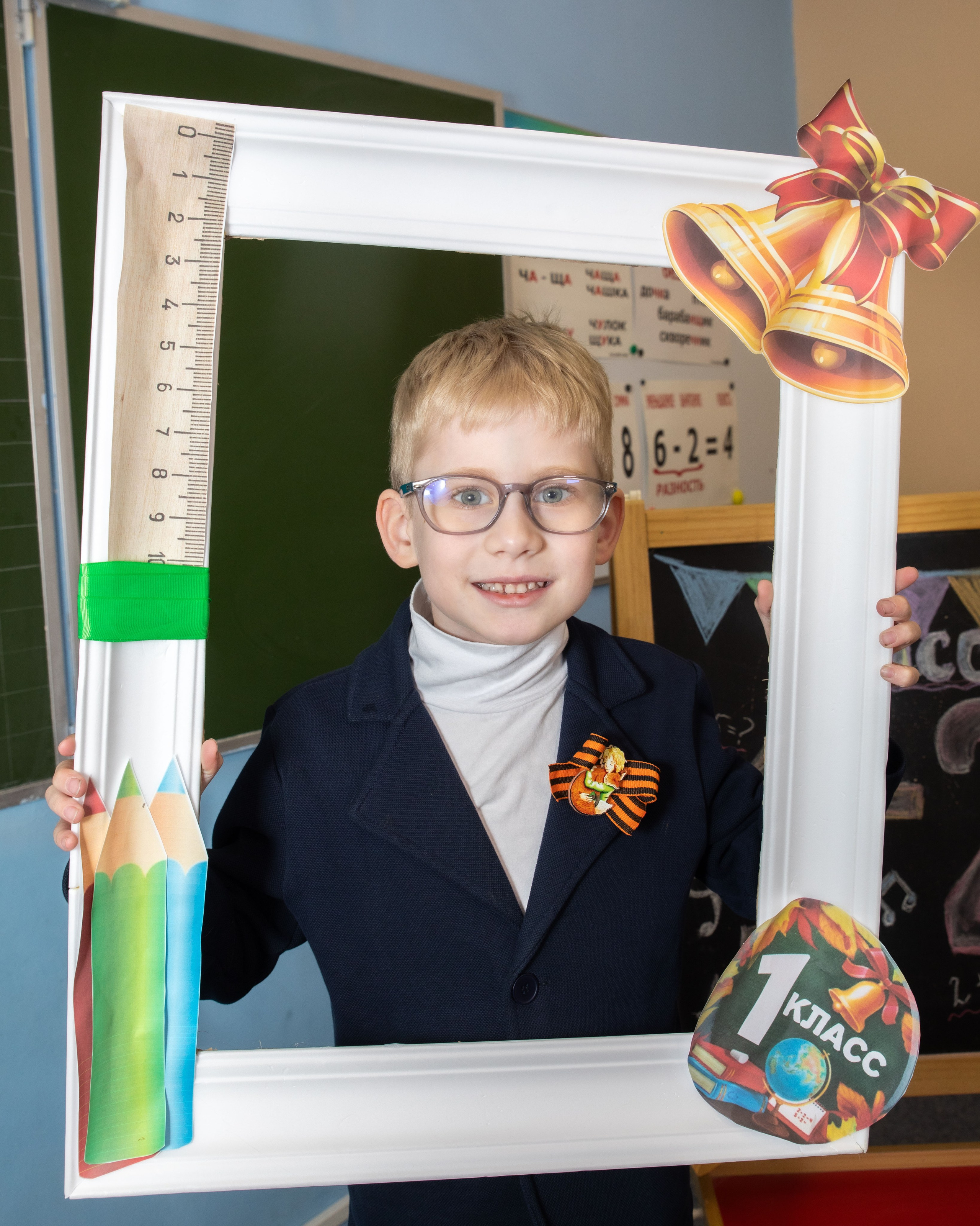 Выпуск 1 класса школы № 1560. Фотограф в Москве Яна Полосина