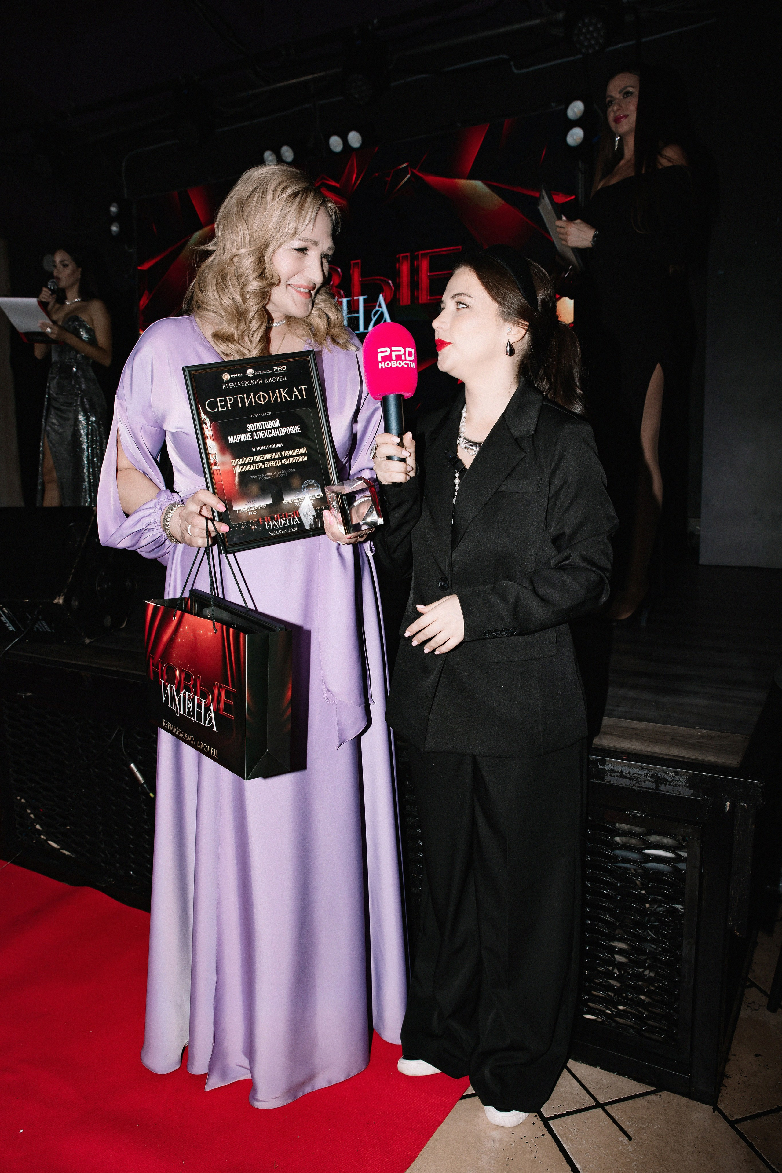 Новые Имена 14.04.2024. Фотограф в Москве Яна Полосина