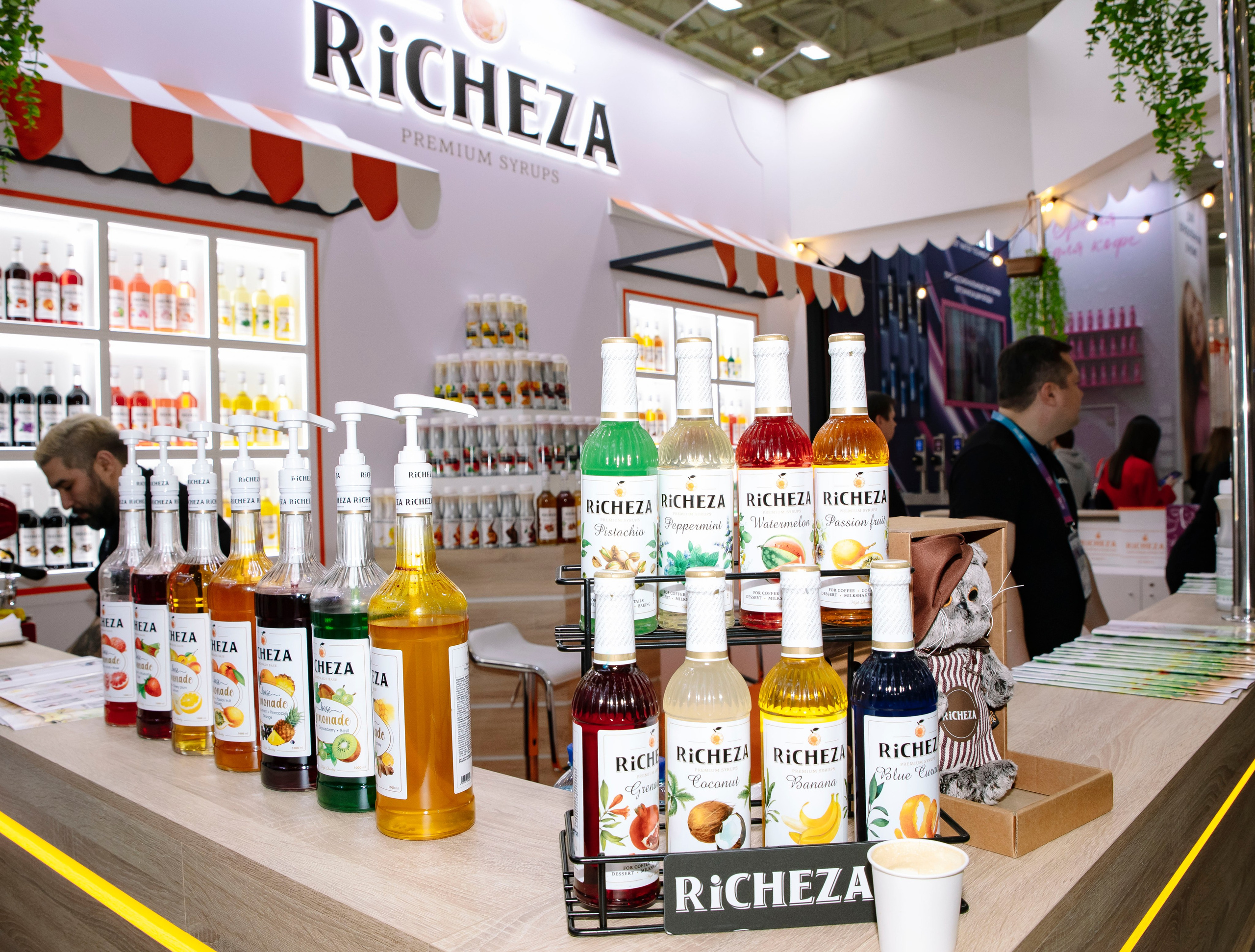 Выставка Coffee Tea Cacao Expo + HORECA Expo 2026, Тимирязев Центр. Профессиональный фотограф в Москве | Заказать фотосессию и съемку