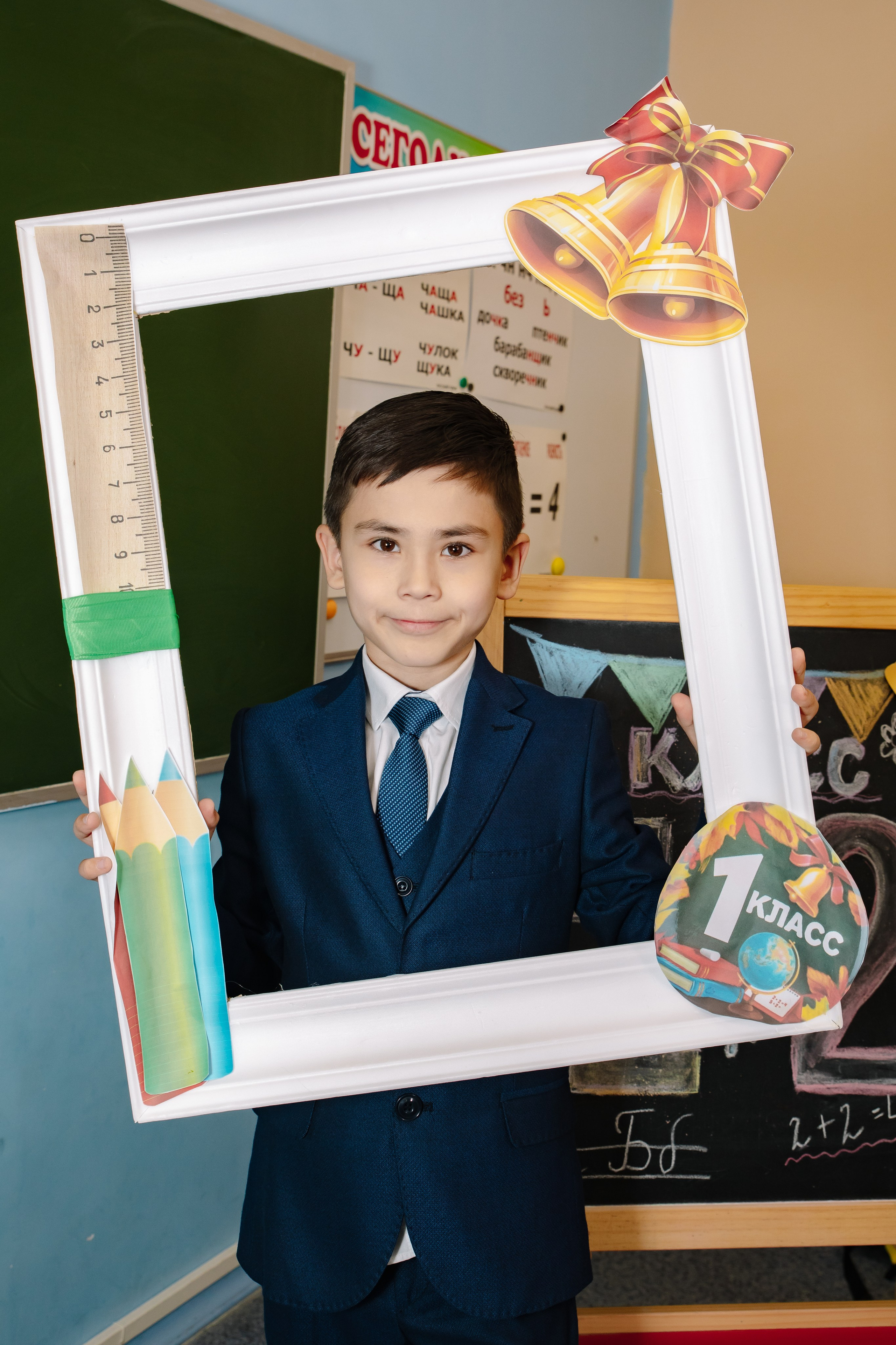 Выпуск 1 класса школы № 1560. Фотограф в Москве Яна Полосина