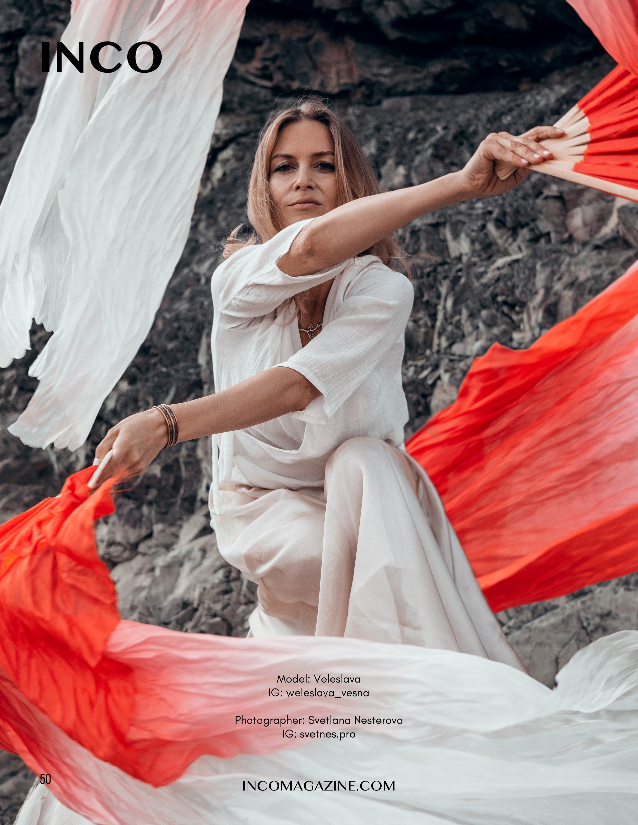 Журналы. Фотограф в Томске Светлана Нестерова