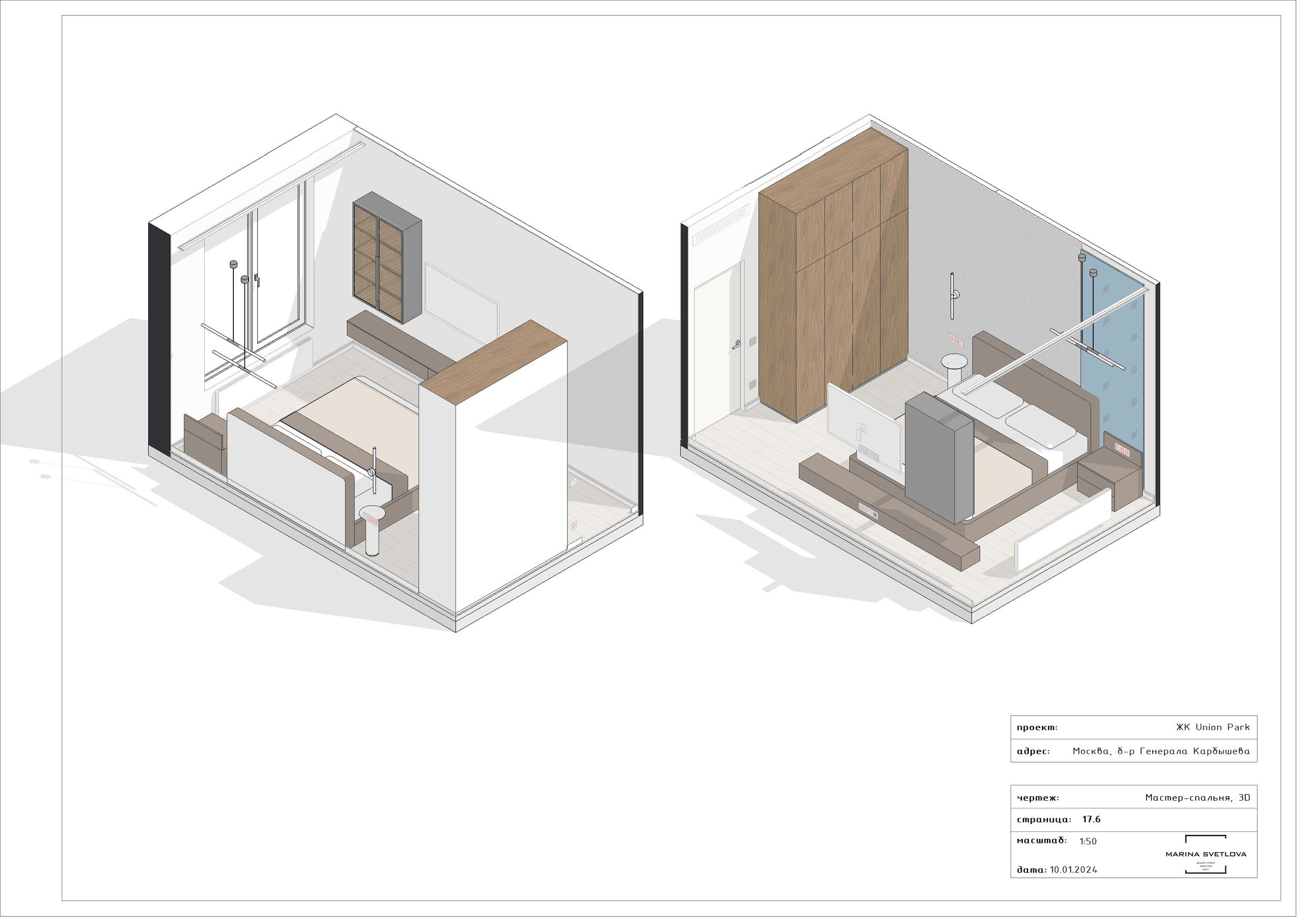Архитектурная студия DesignRVT. Чертежи в Revit. Архитектурная студия DesignRVT. Чертежи в Revit