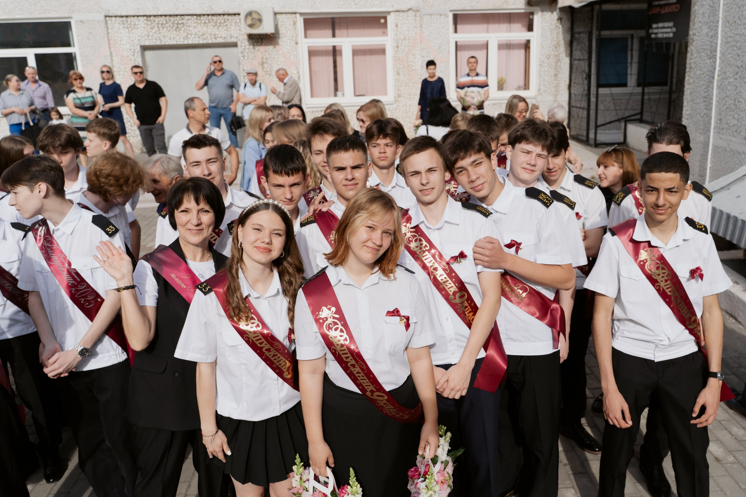 9 класс 33 школа. Выпускные альбомы Натальи Бутко: Новороссийск, Анапа, Геленджик