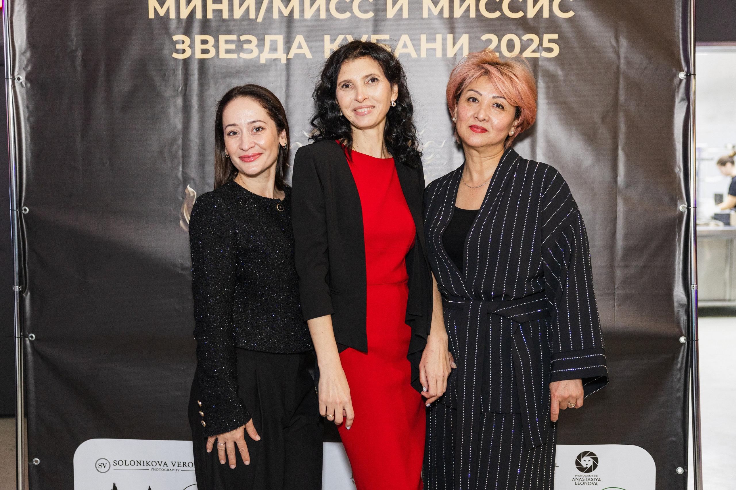 Мисс Кубань. Свадебный фотограф Краснодар Ростов Солоникова Вероника