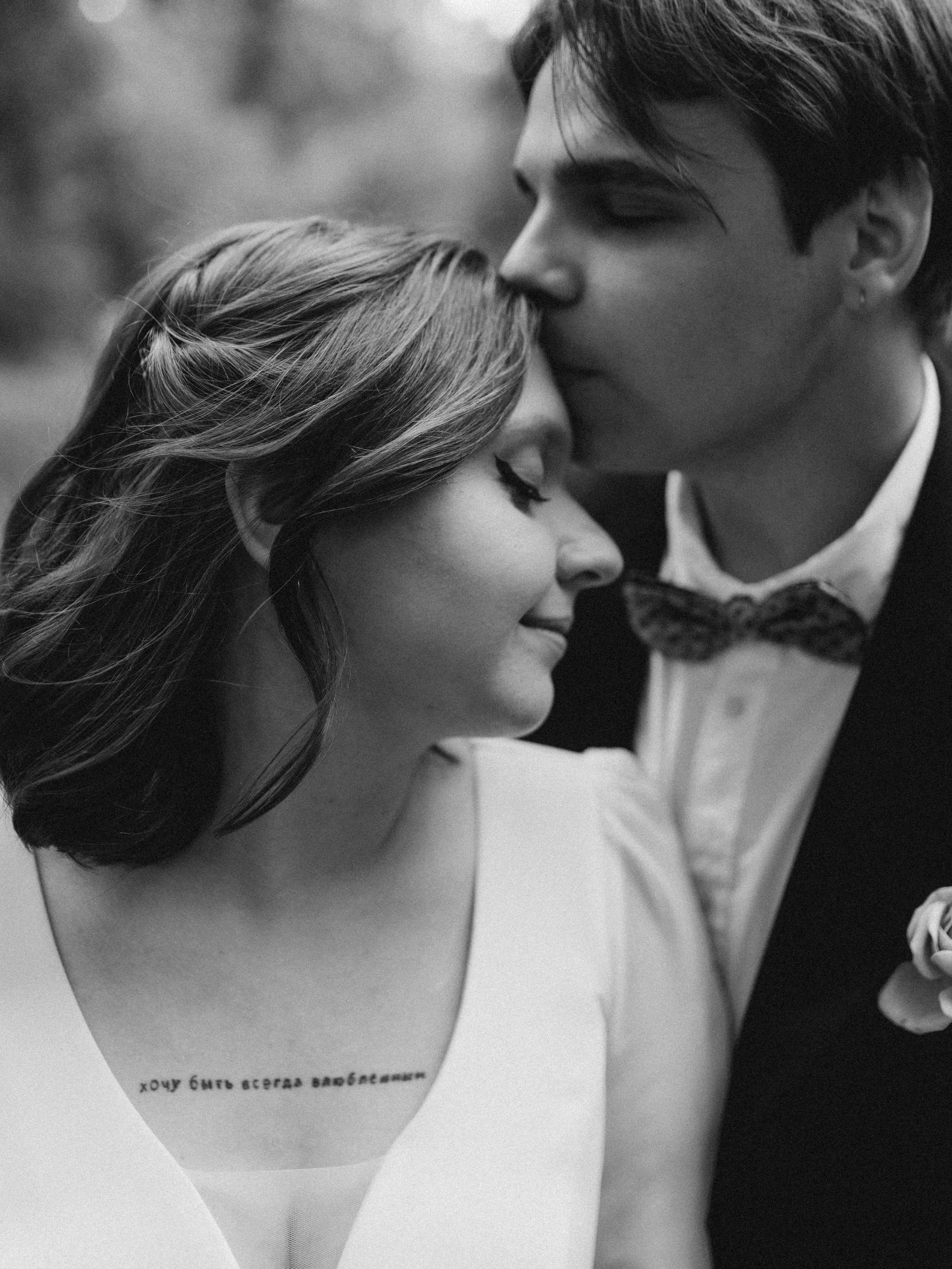 Юля и Дима. Фотограф в Екатеринбурге Надя Родионова