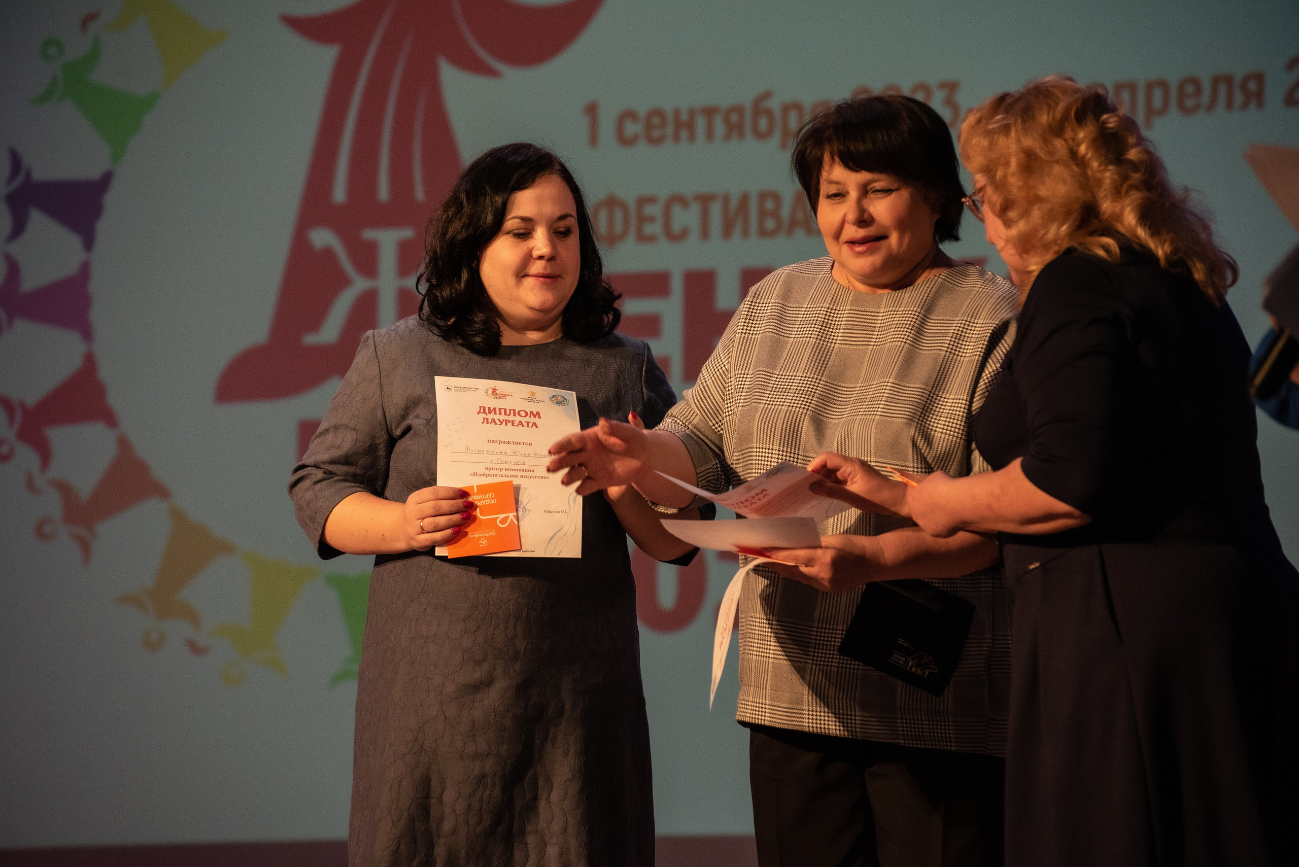 Репортажный фотограф на коцерт. Фотограф Макс Огурцов в Нижнем Новгороде