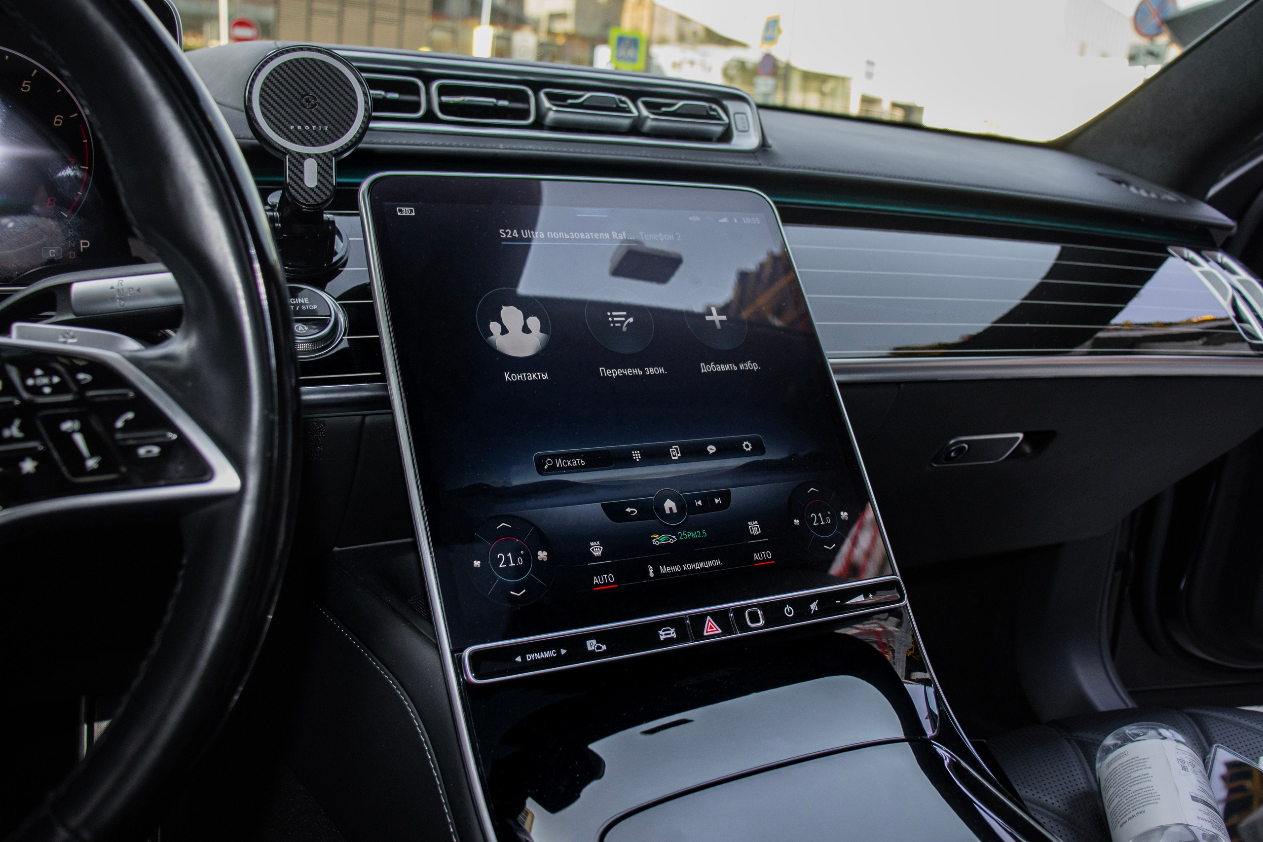 Mercedes-Benz Maybach