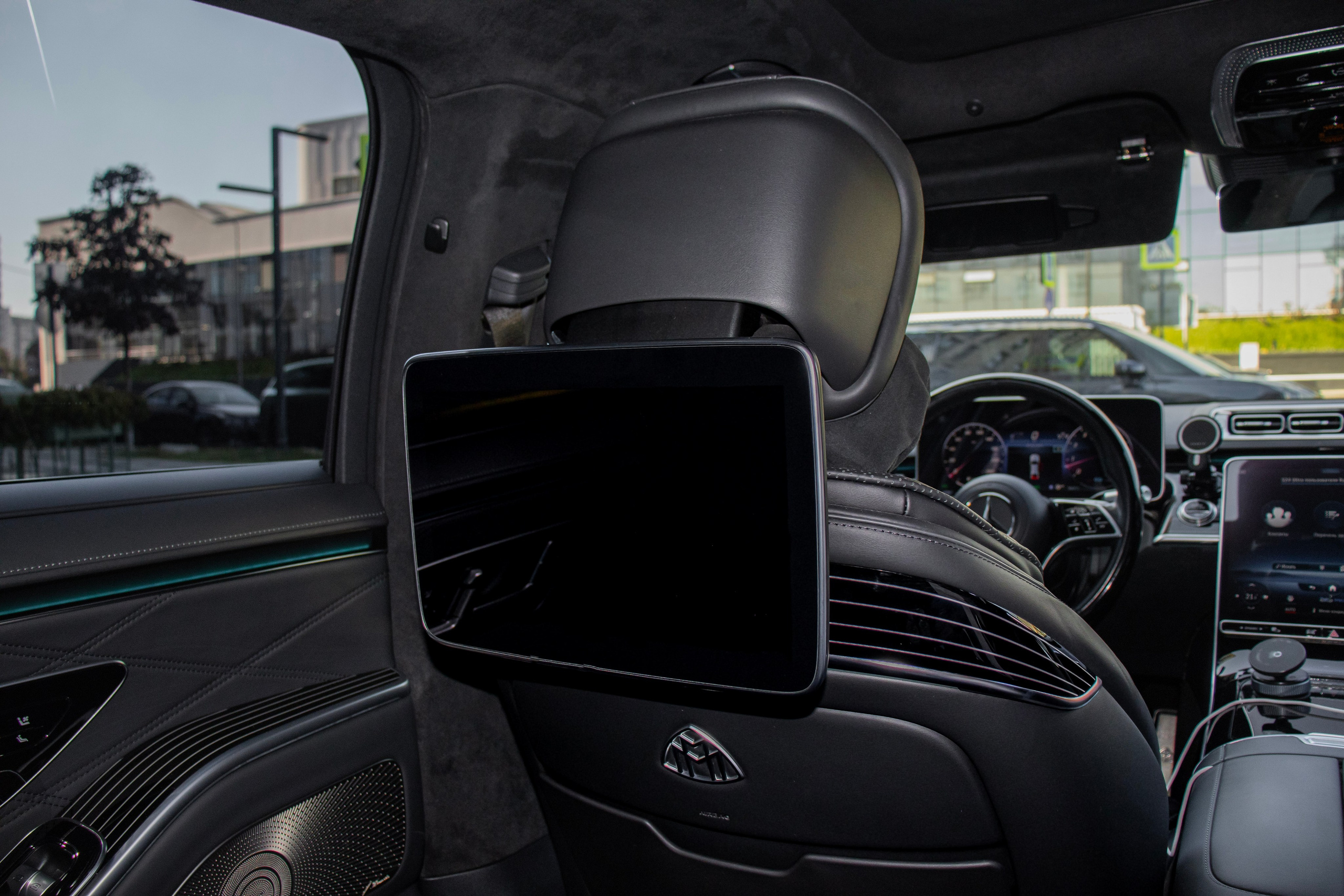 Mercedes-Benz Maybach