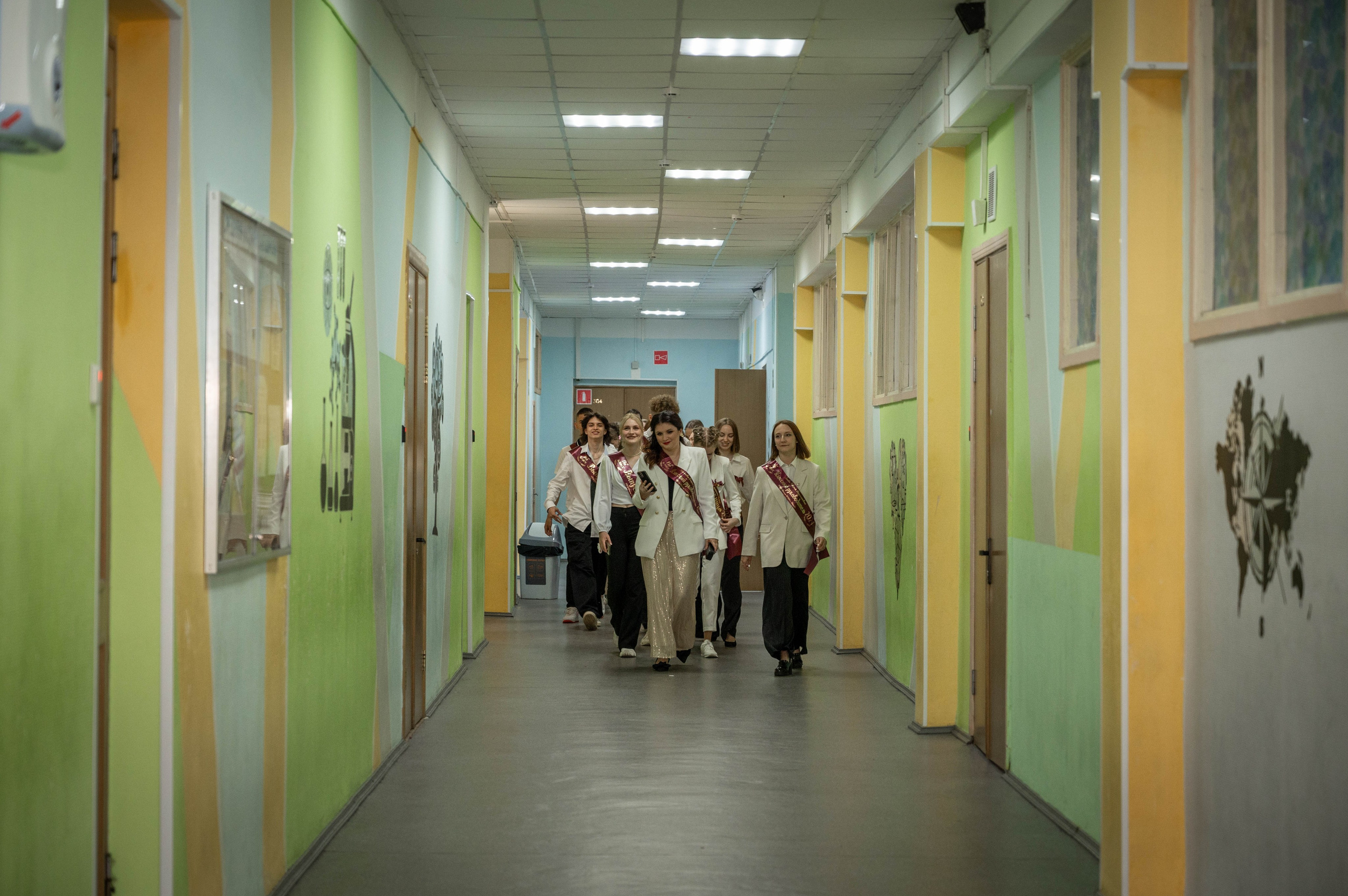 Последний звонок