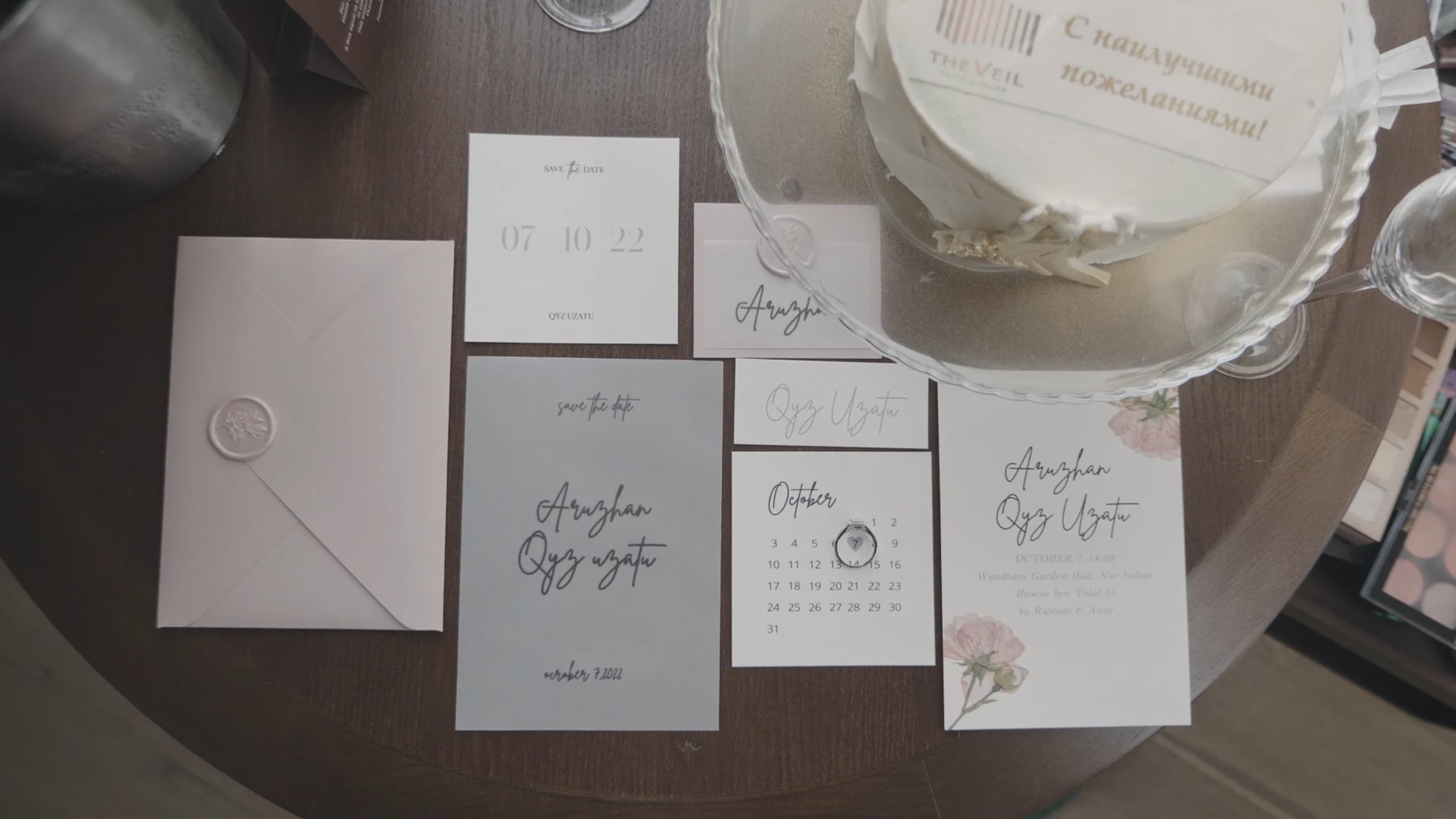 Uzaty. FOLLOW ME ON INSTAGRAM