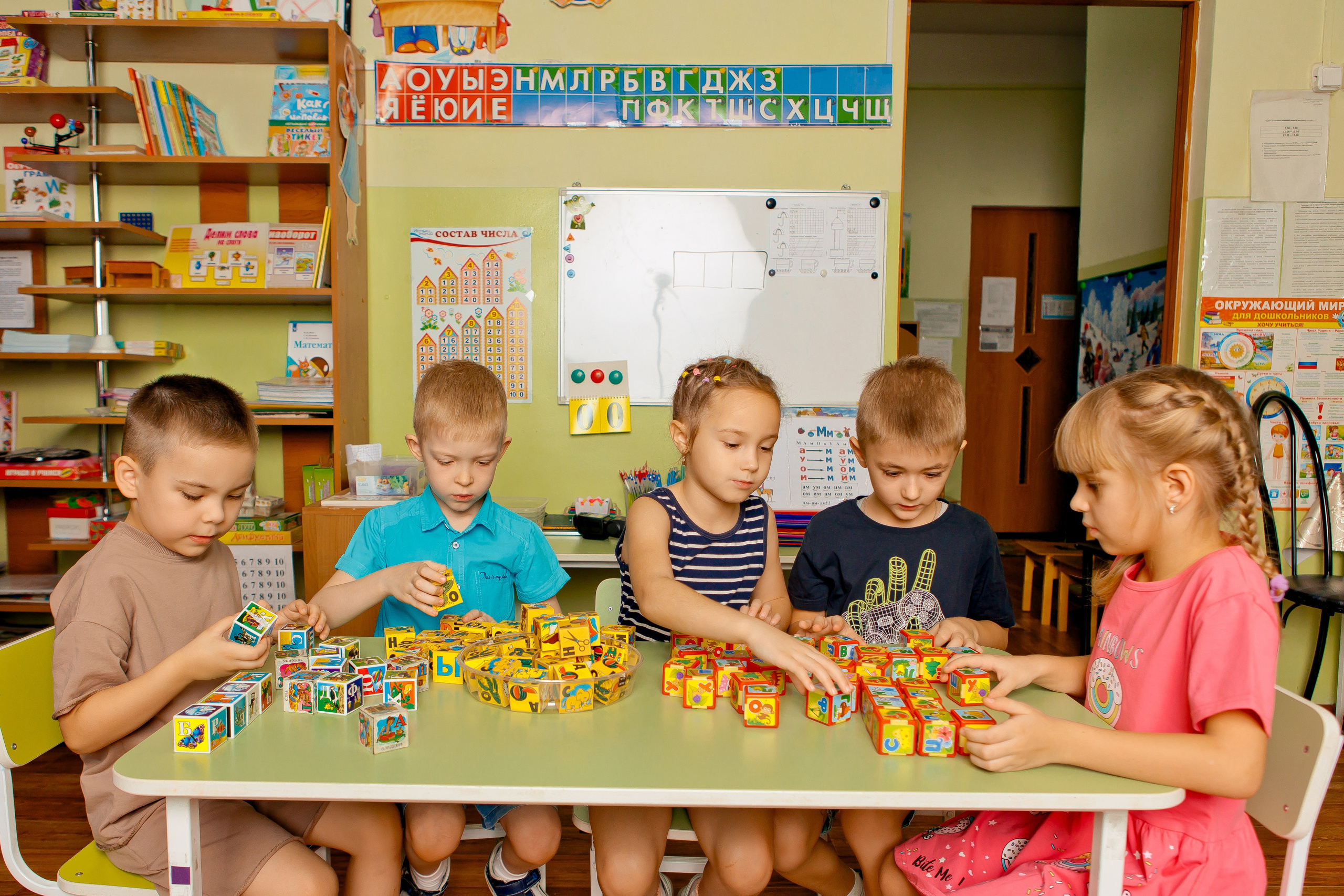 ДЕТСКИЙ САД. Школьный и свадебный фотограф Анастасия Соколовская, Тайшет