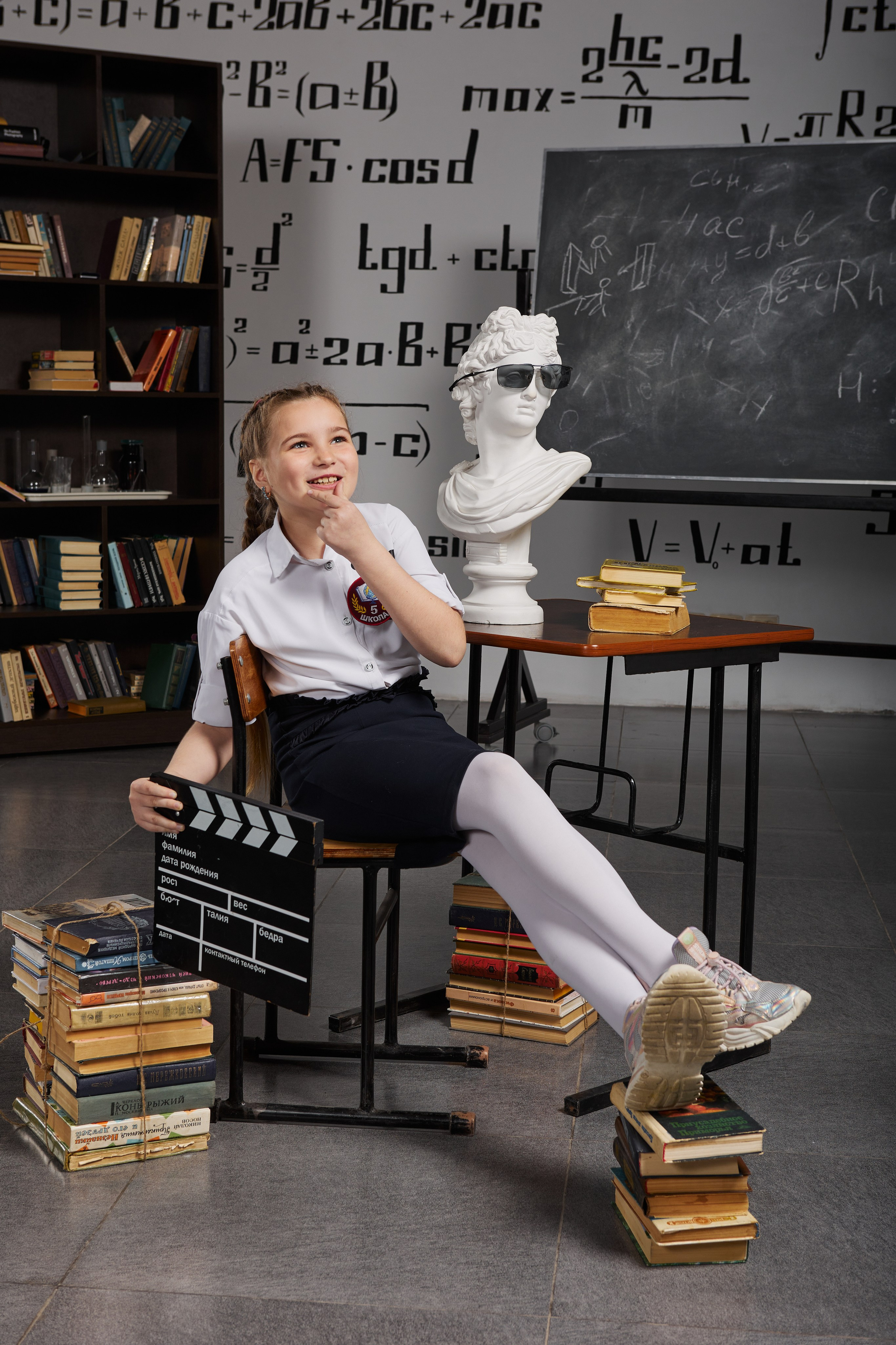 Портрет для начальной школы