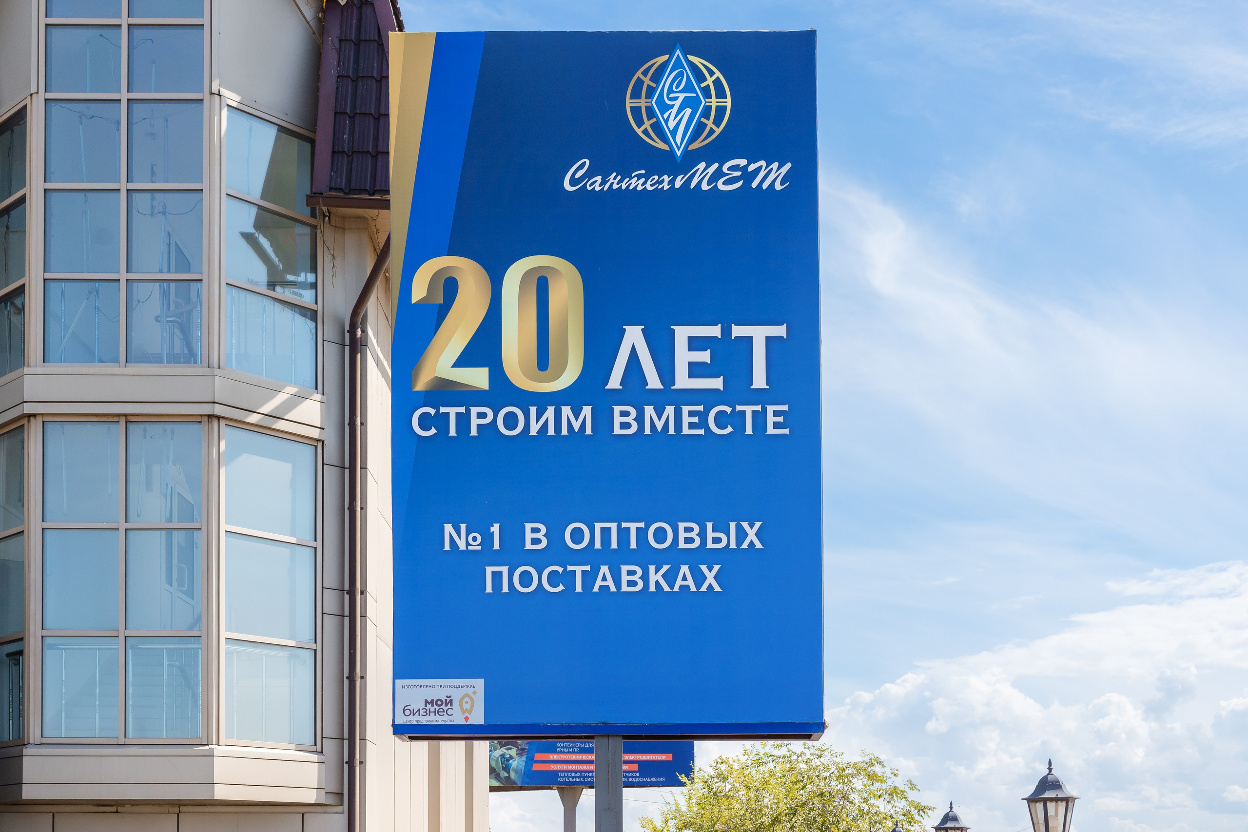 Santehmet.ru. Фотограф и видеограф в Улан-Удэ: Аюна Габагуева и Артём Шаханов