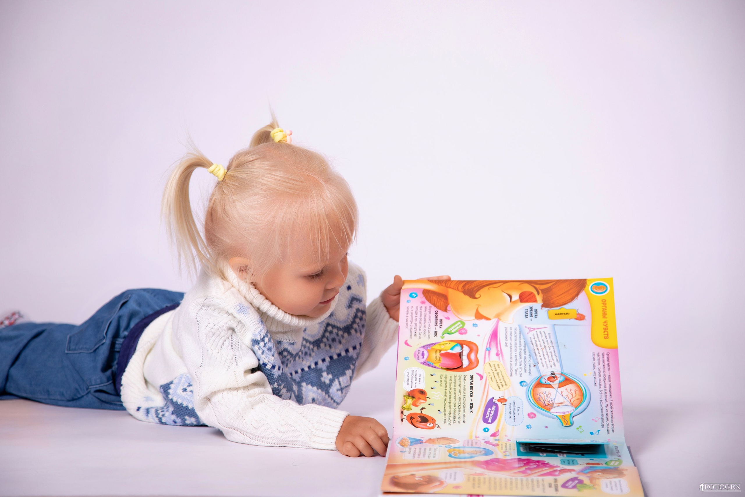 Семейная фотосессия: мама, папа и малыш | Портфолио Fotogen. Интерьерная фотостудия FOTOGEN г. Краснодар