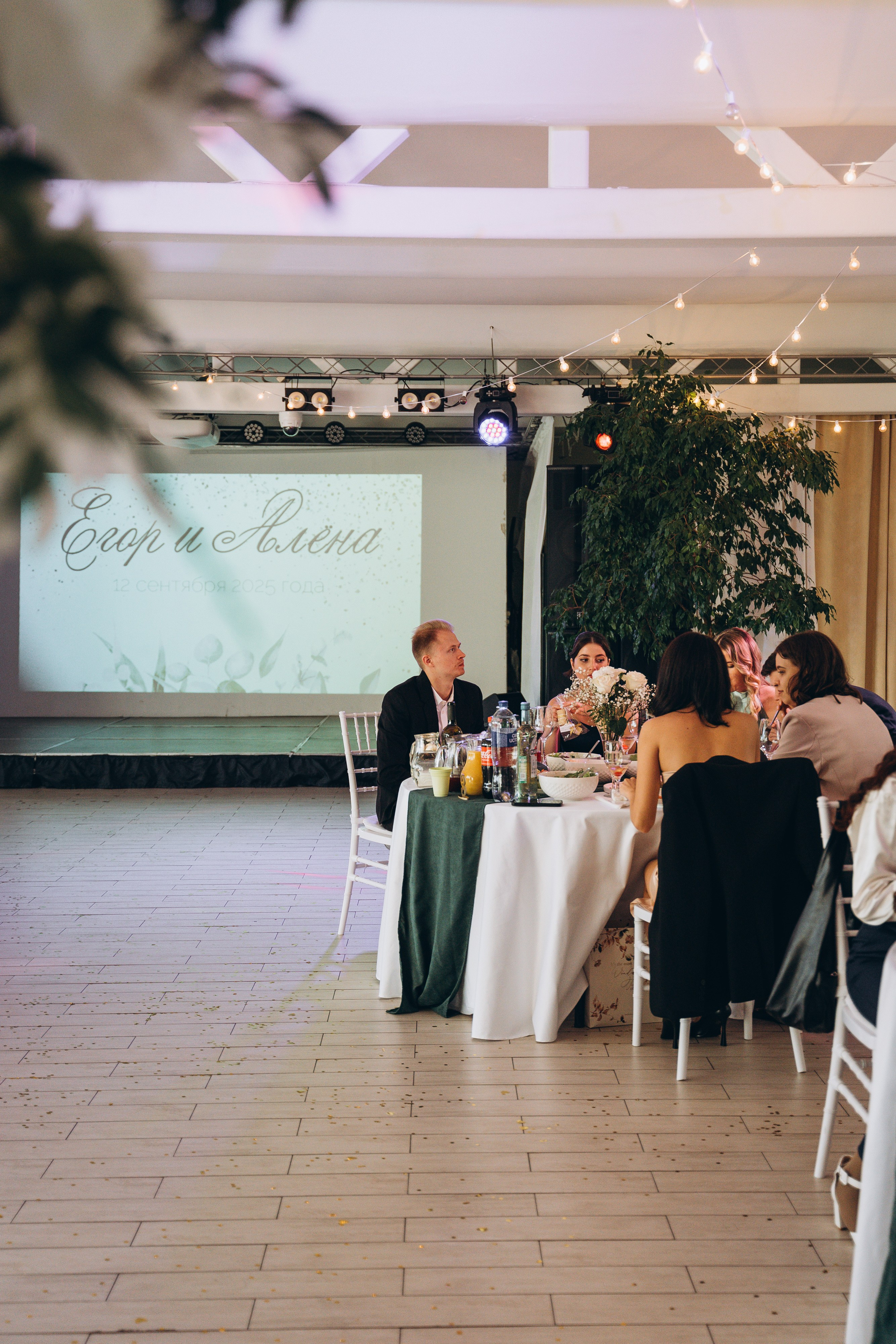 В кругу близких людей. Фотограф в Санкт-Петербурге — Лучина Екатерина