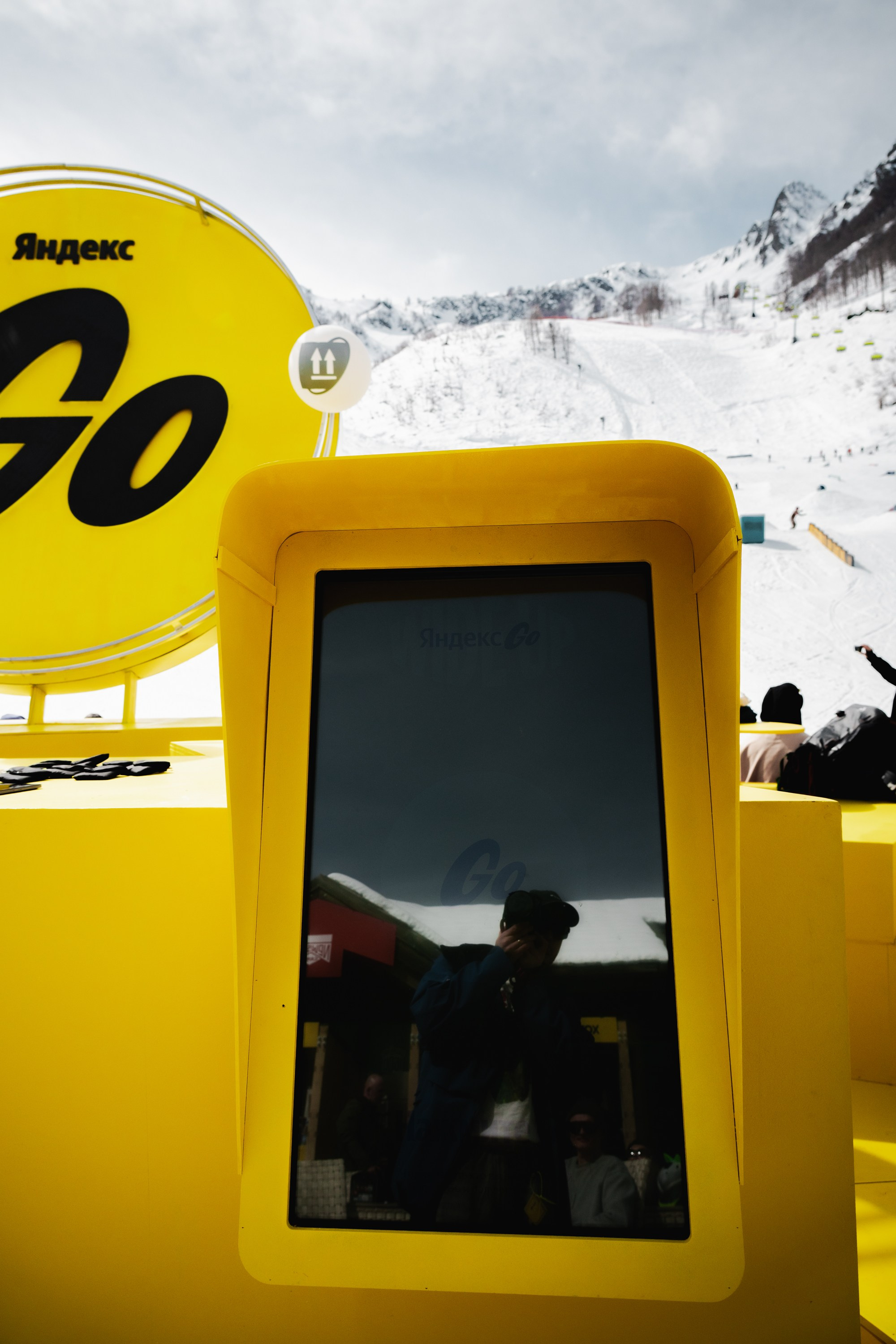 Yandex 360 & NewStarCamp