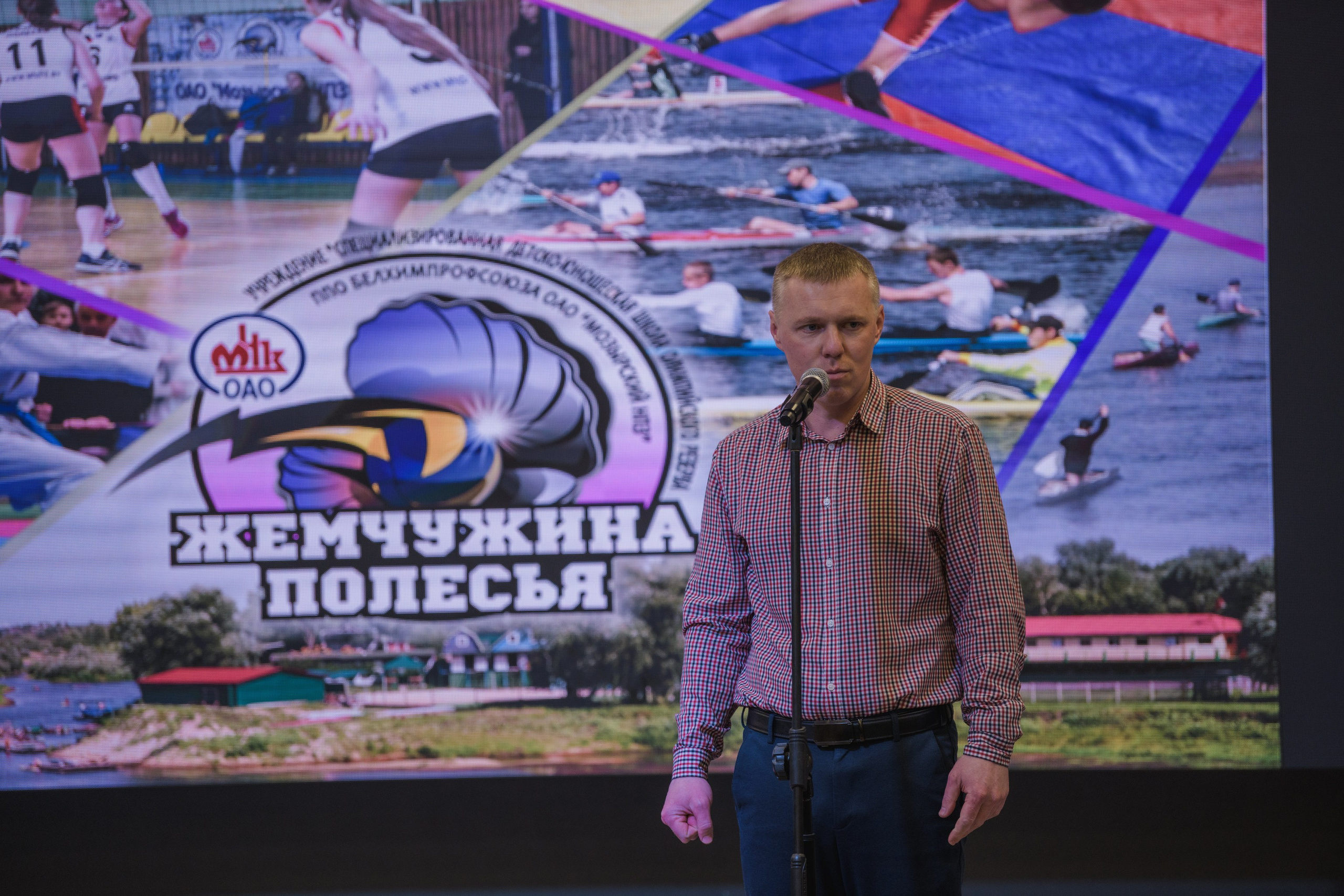 «Жемчужина Полесья». Репортажный фотограф Владимир Беляй