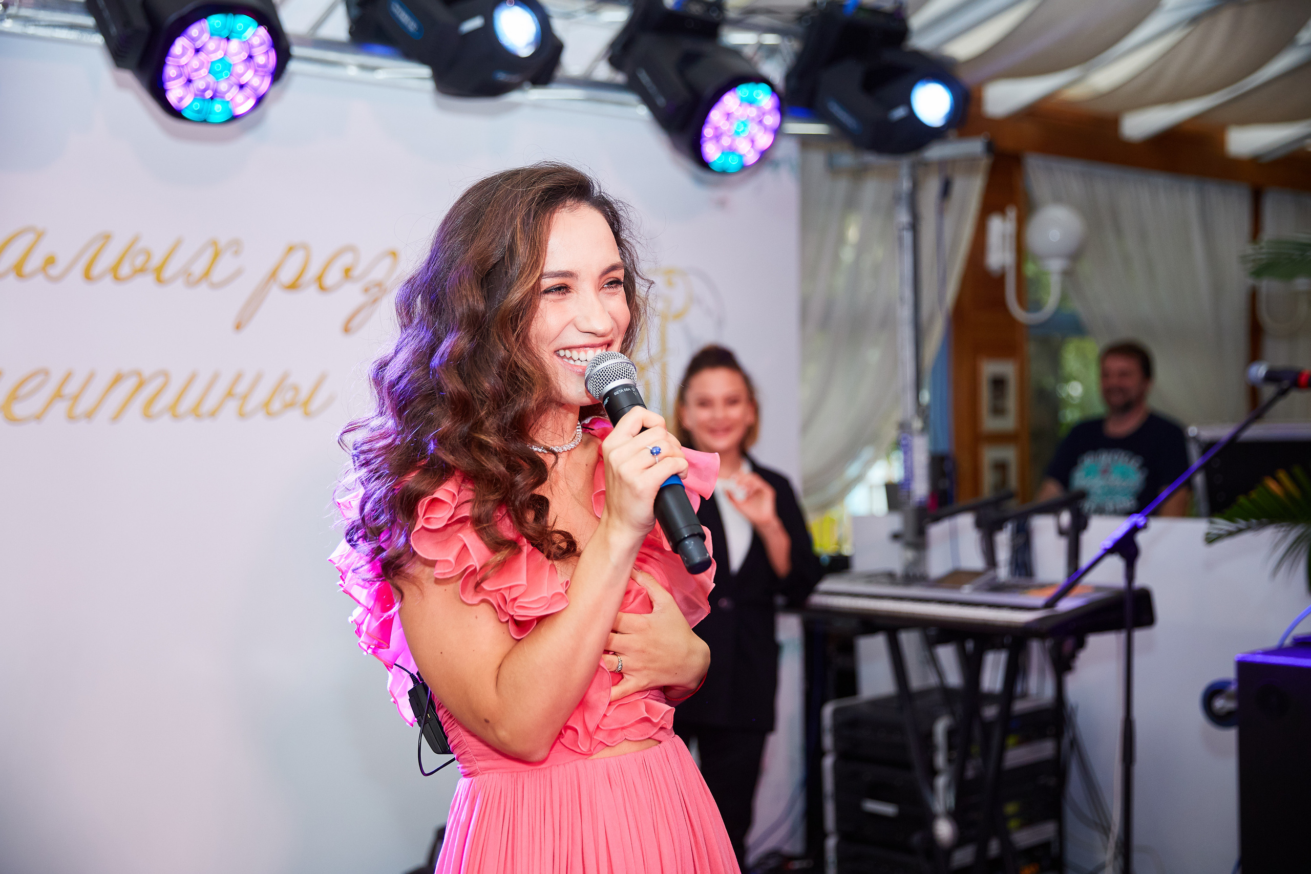 Репортаж. Свадебный фотограф в Москве и Подмосковье