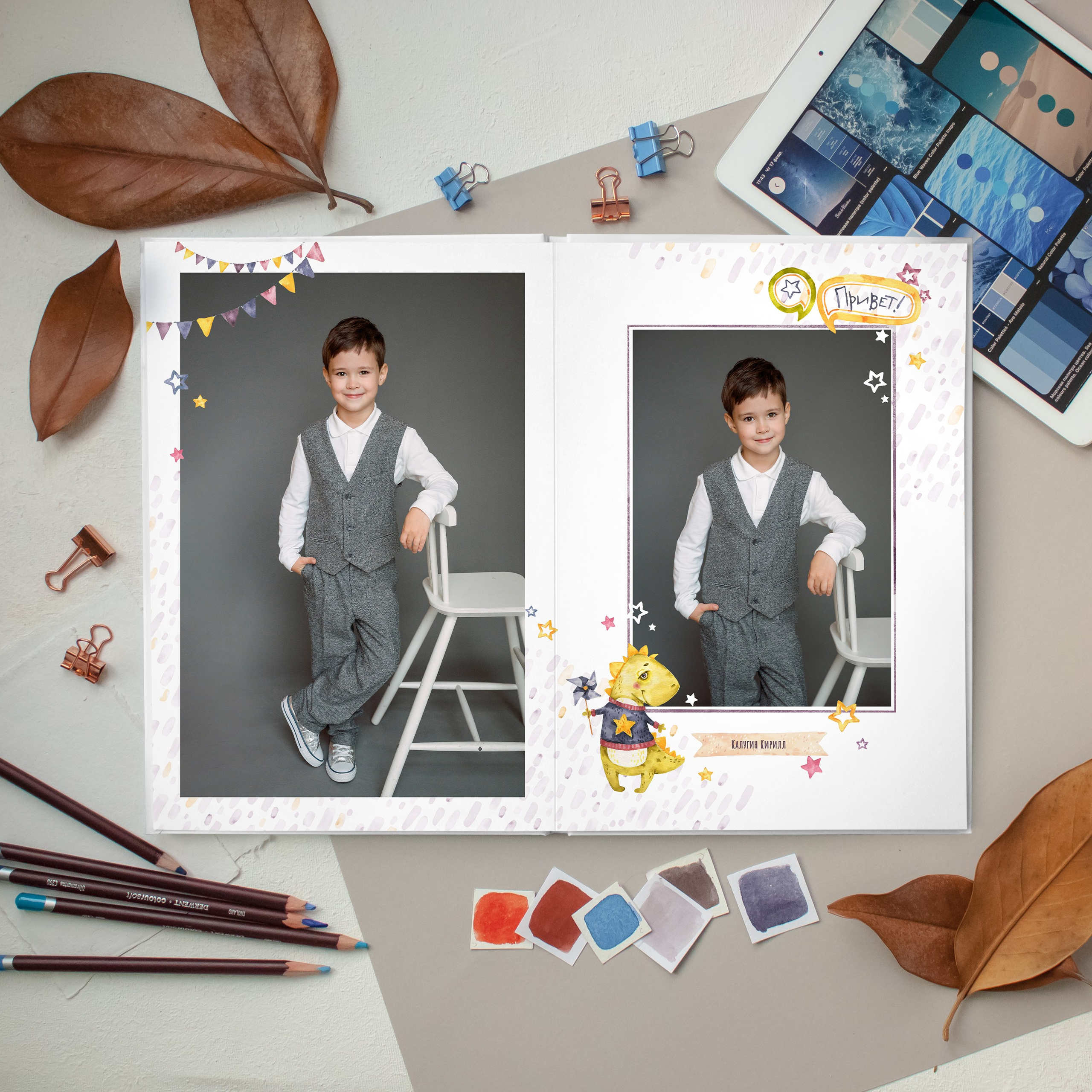 Единорожки и Динозаврики от 2400 р. Фотокомпания «Алые паруса» выпускные альбомы Москва и МО