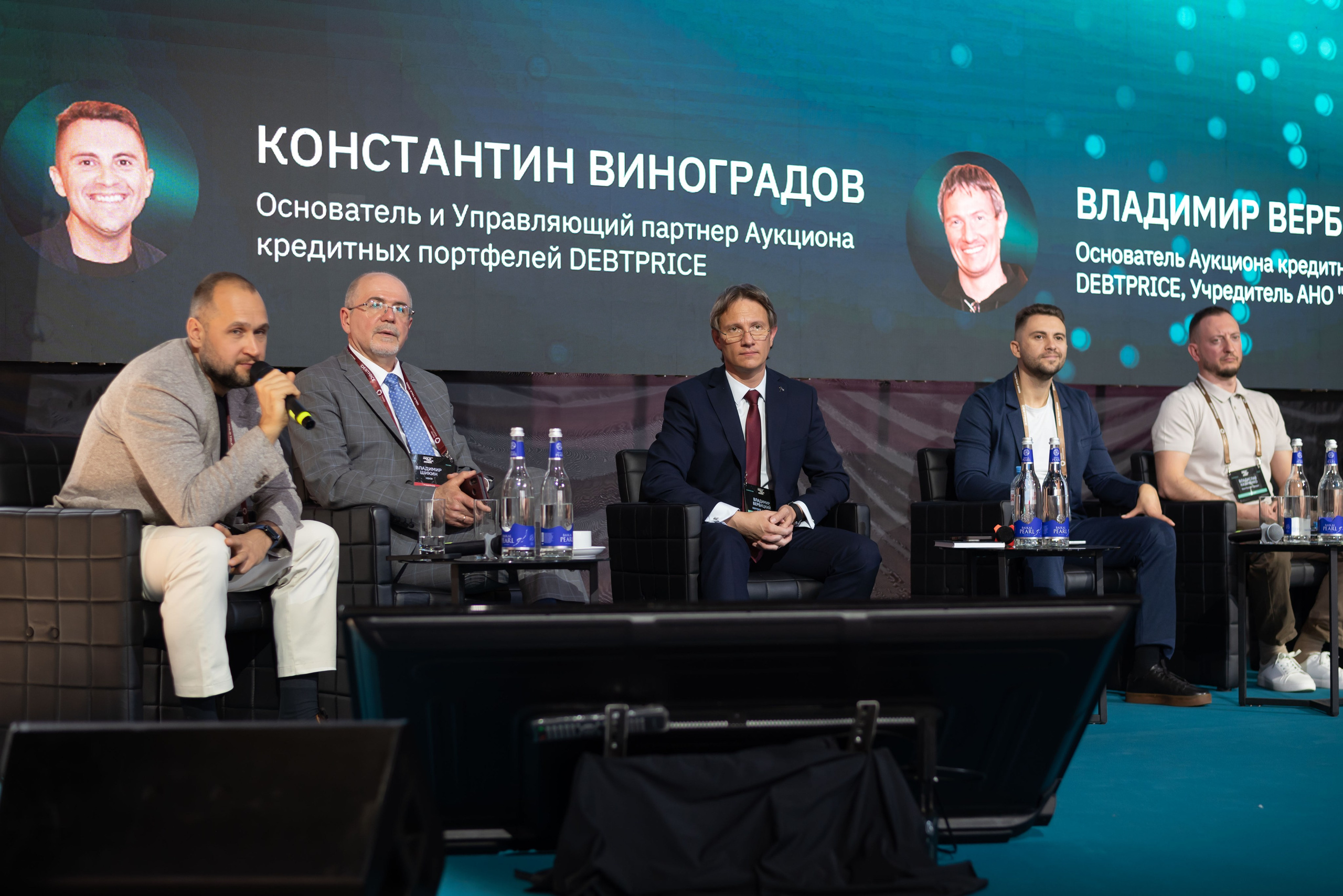 Конференция DOLG TALK. Event photographer from Moscow