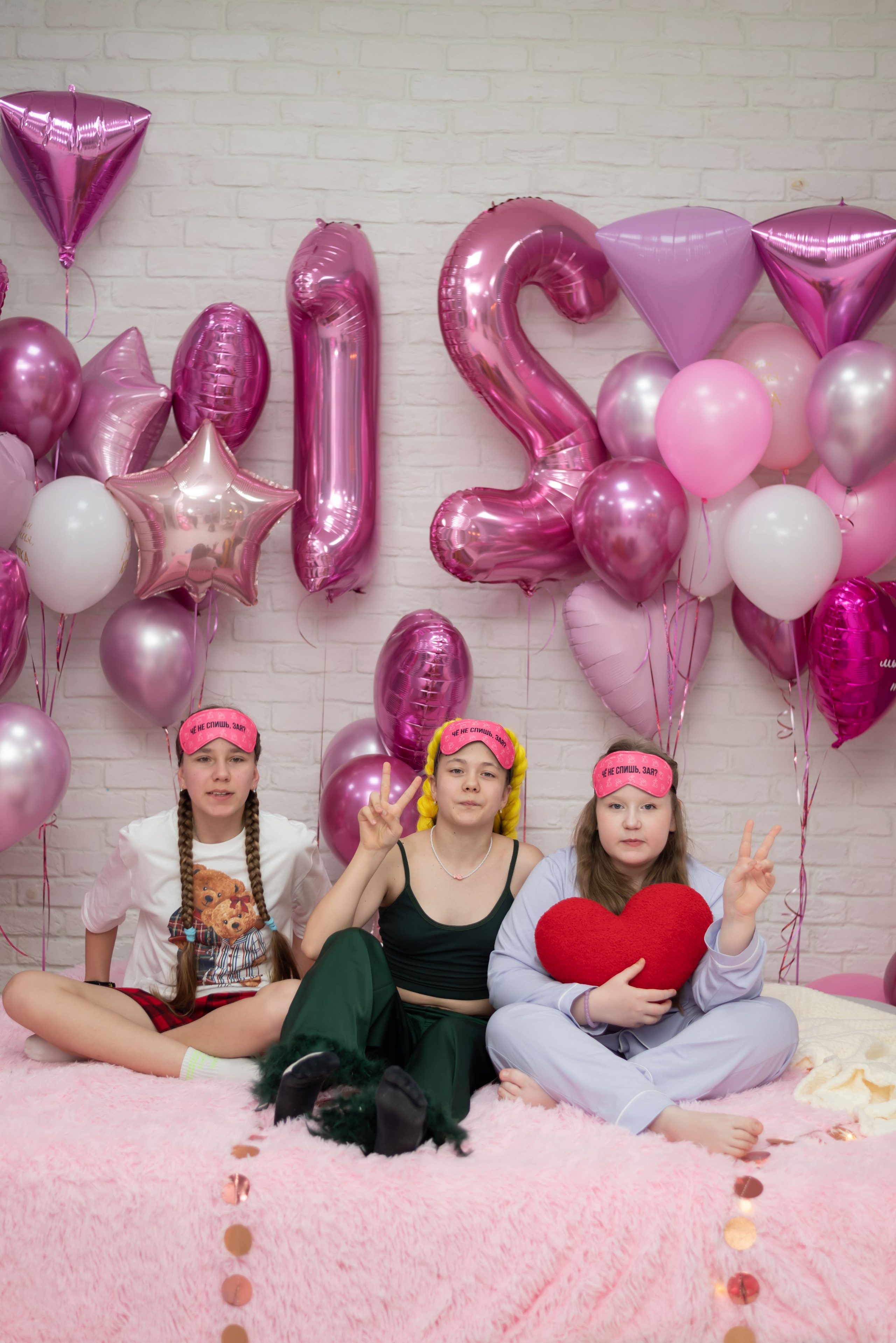 Пижамная вечеринка. Event photographer from Moscow