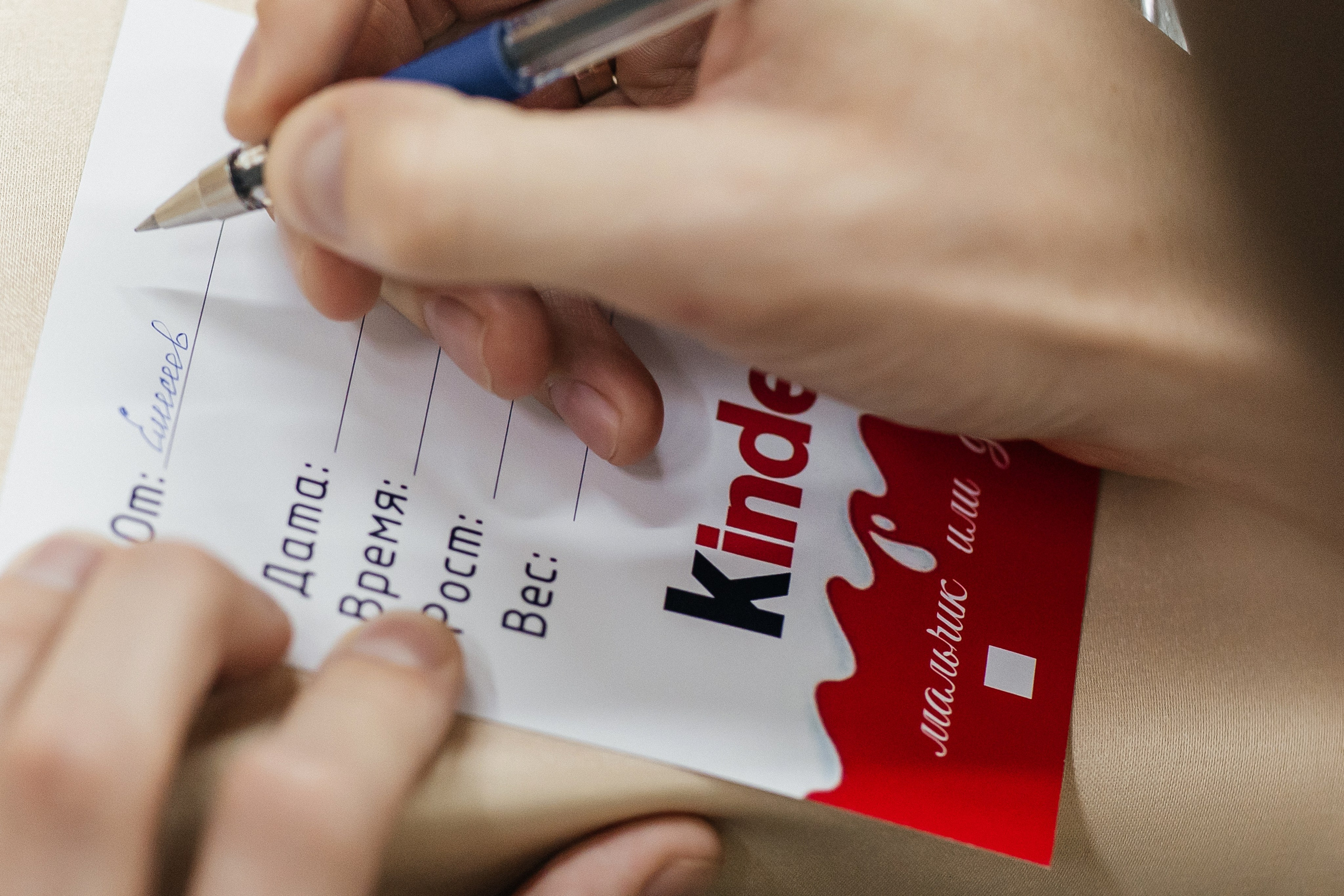 Гендерная вечеринка 2025. Свадебный и портретный фотограф Алина Иванова. Екатеринбург-Москва