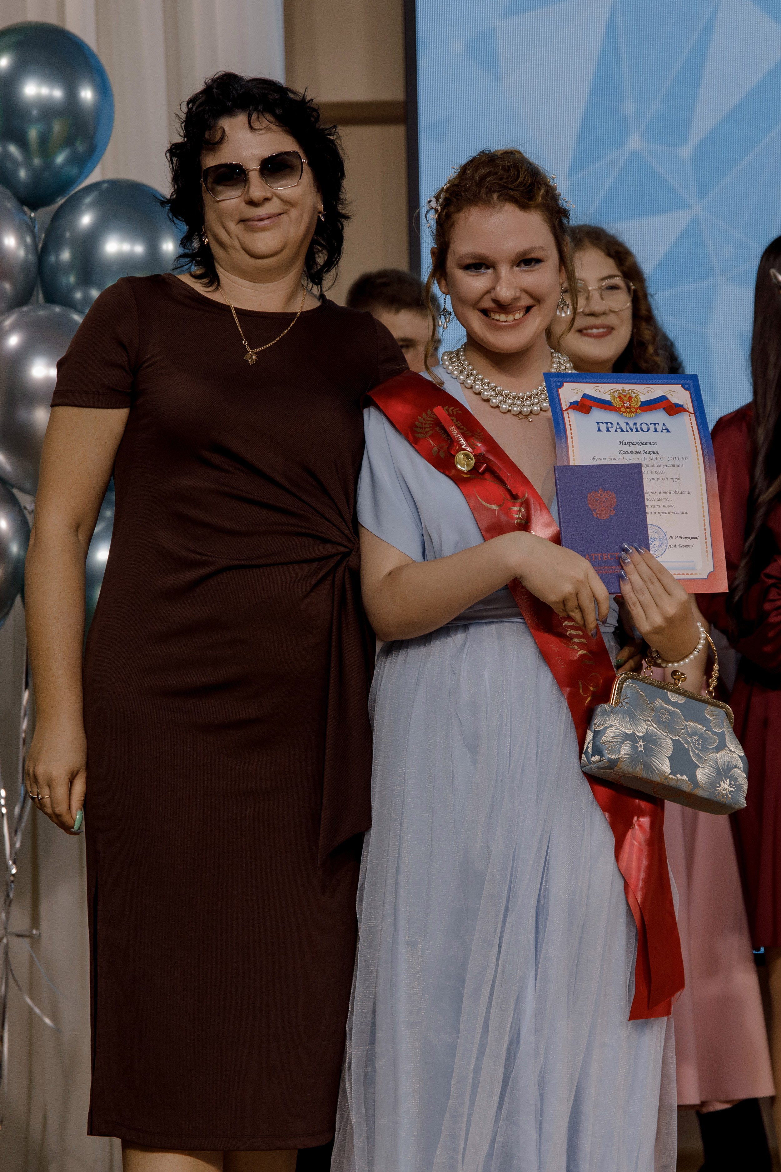 Выпускной школа 107 г Краснодар. Выпускные альбомы в Краснодарском крае