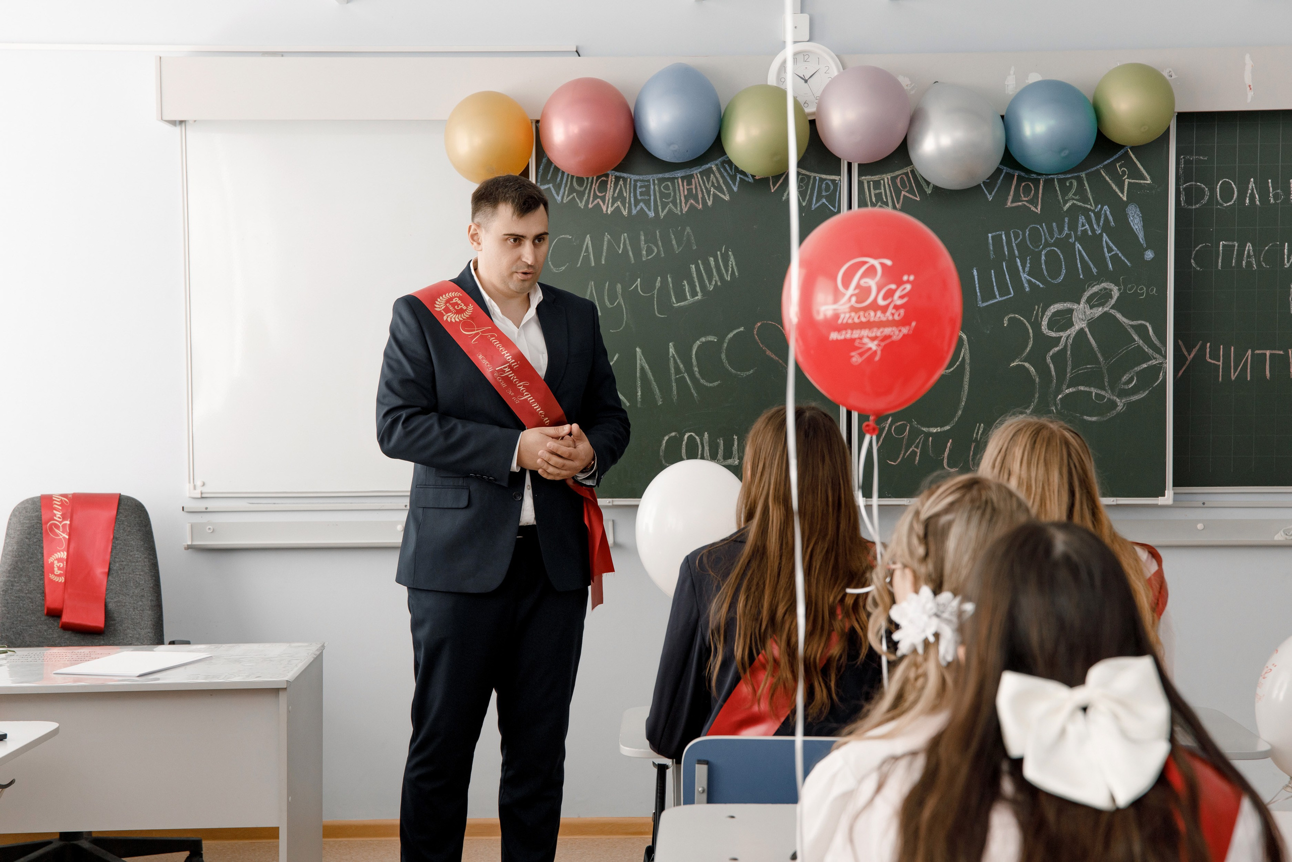 Школа 107 г. Краснодар. Выпускные альбомы в Краснодарском крае