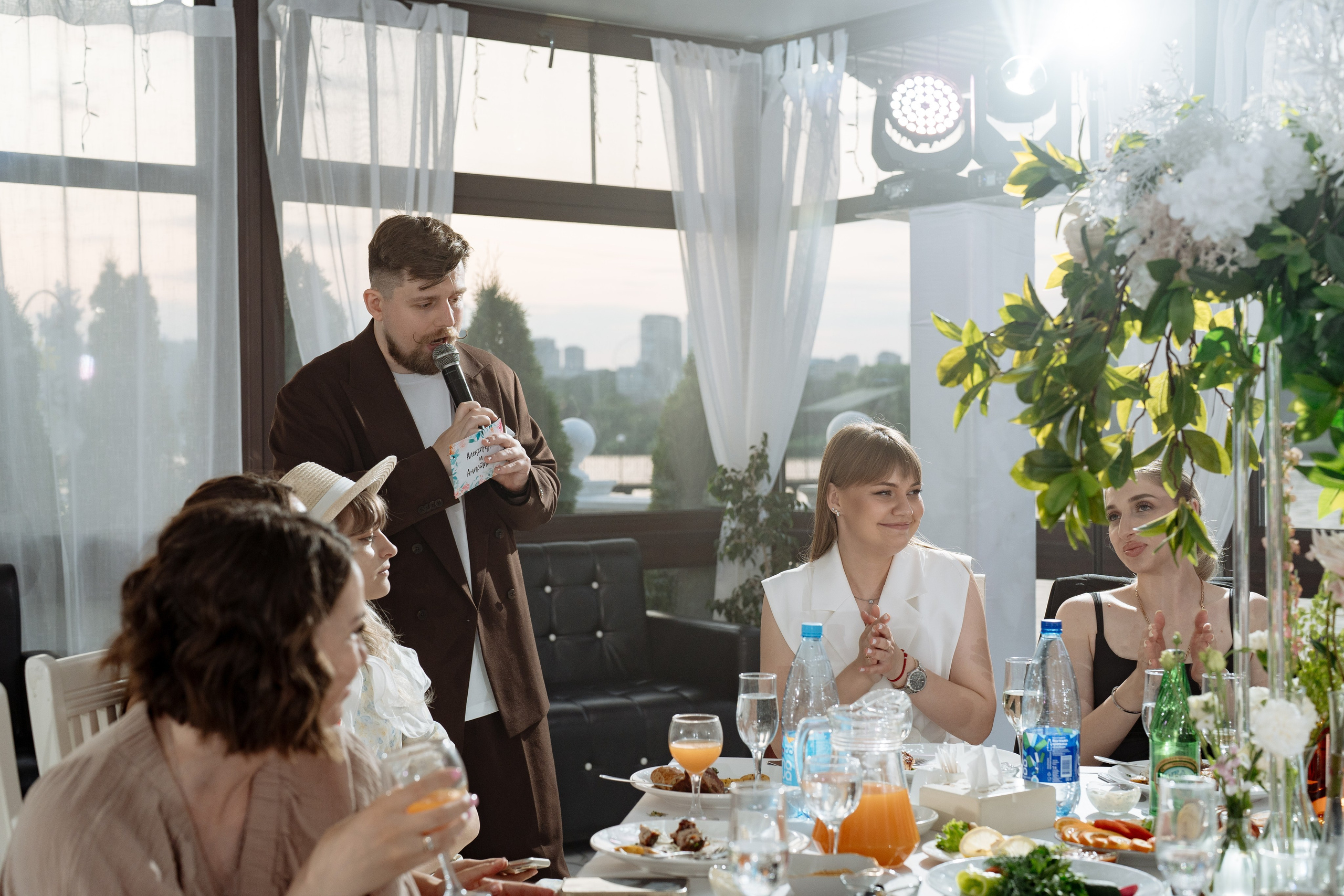 Александр и Анастасия