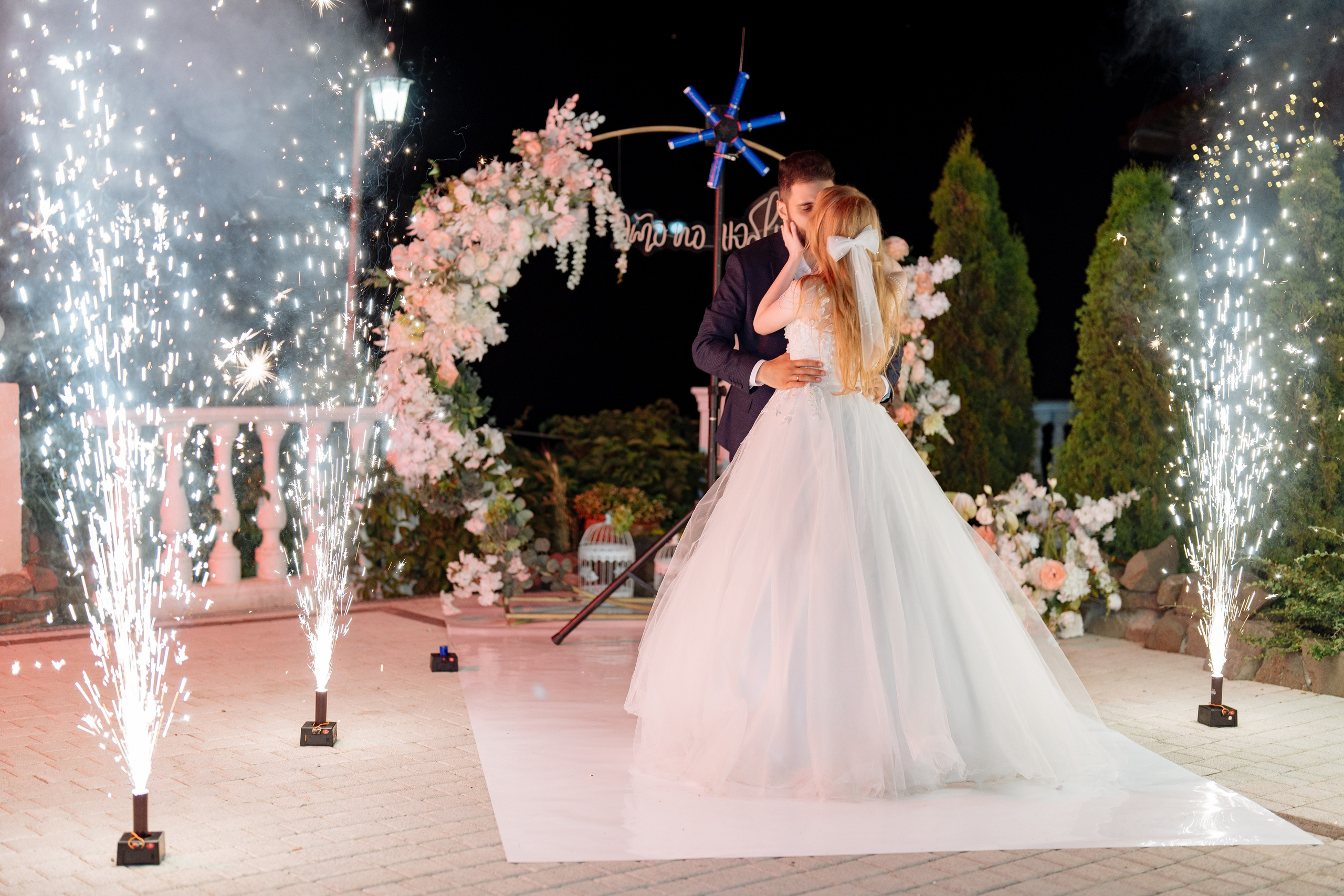 Александр и Анастасия