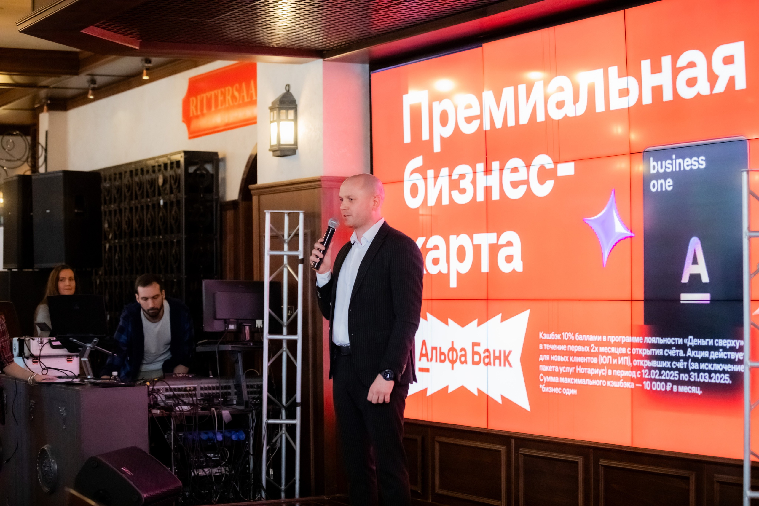 Репортажная съёмка. Профессиональная коммерческая, промышленная и репортажная фотосъёмка для бизнеса