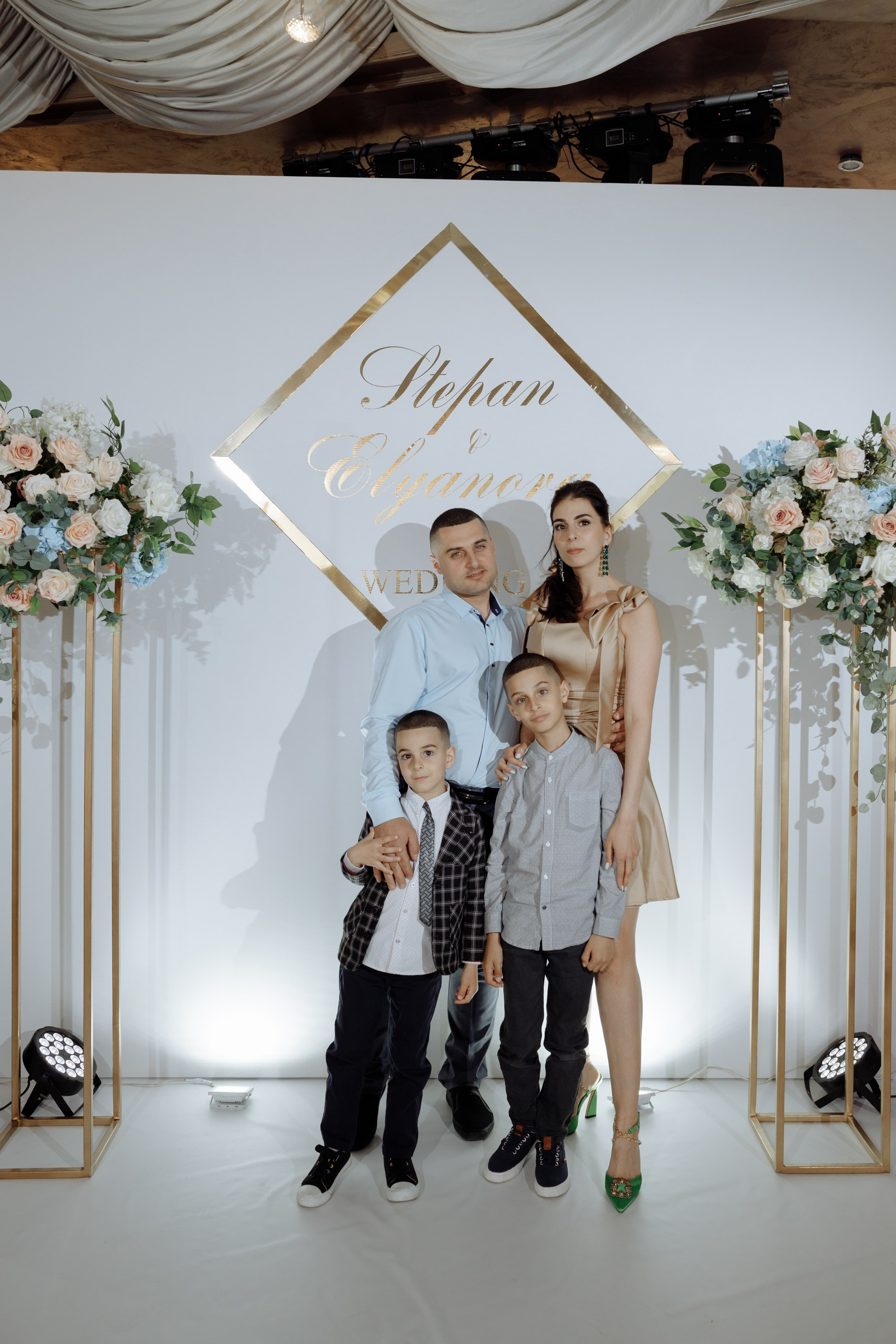 Степан и Элянора (полный день). Свадебный фотограф