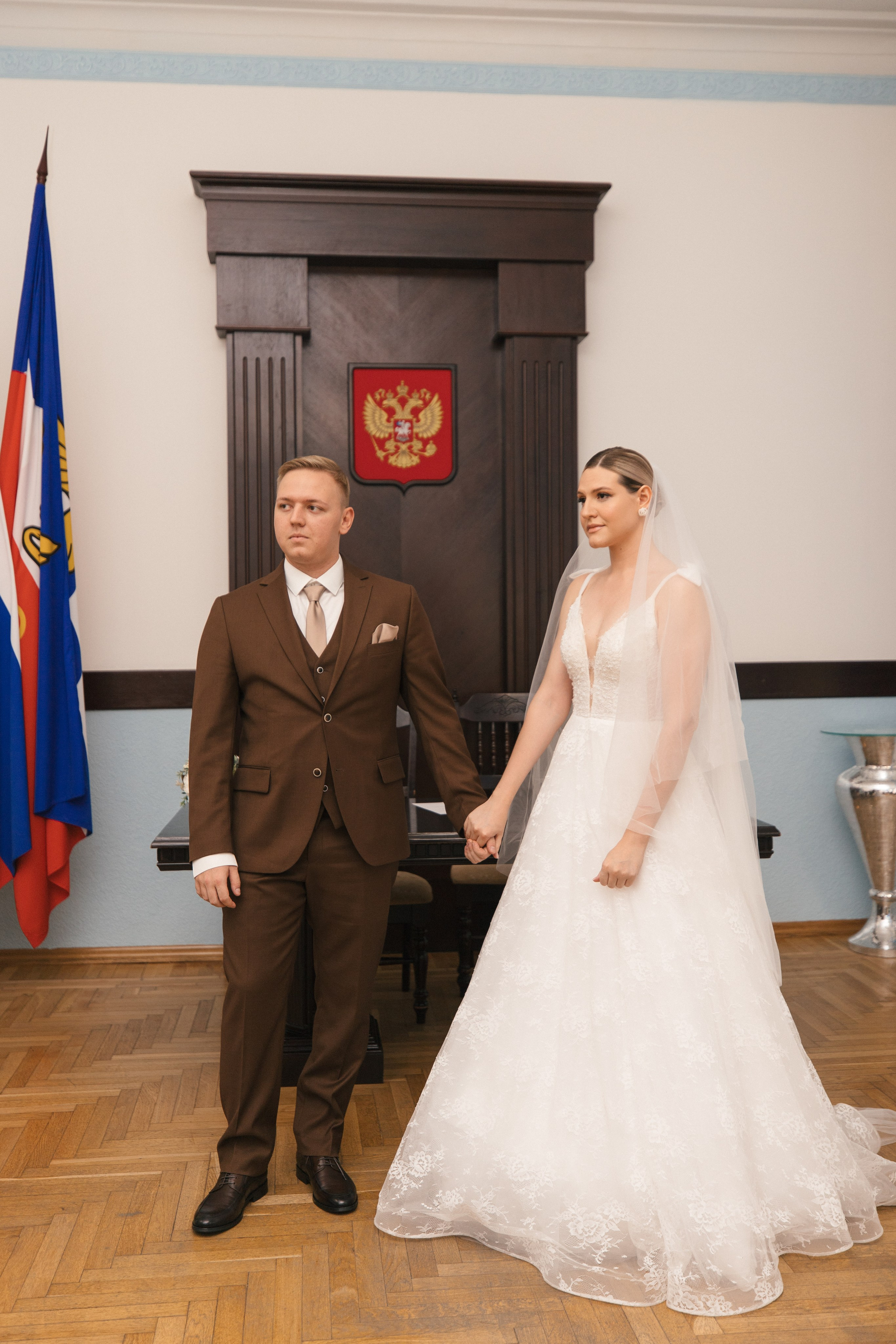 Лера и Ваня. Главная