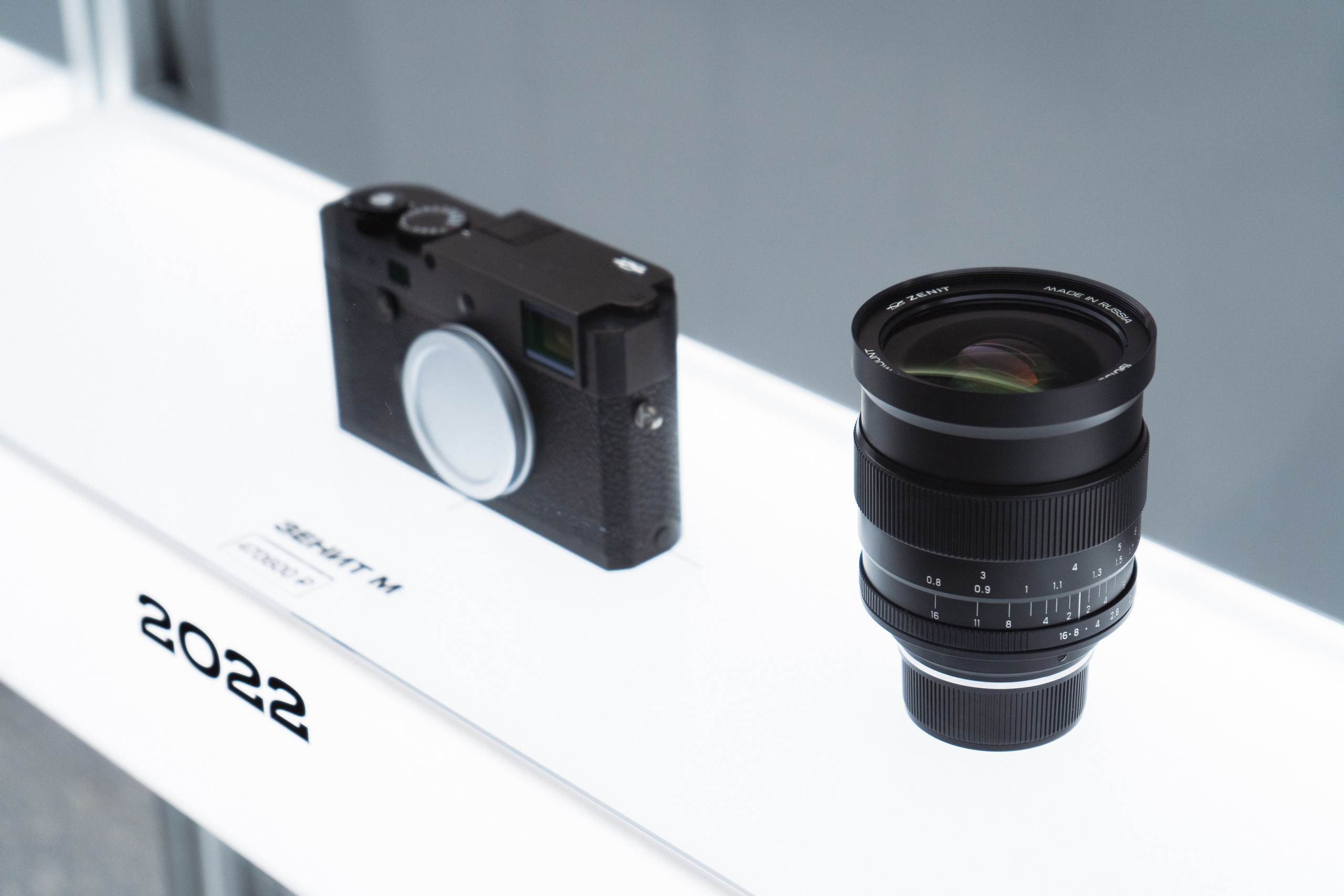 Открытие магазина «Зенит». Главная