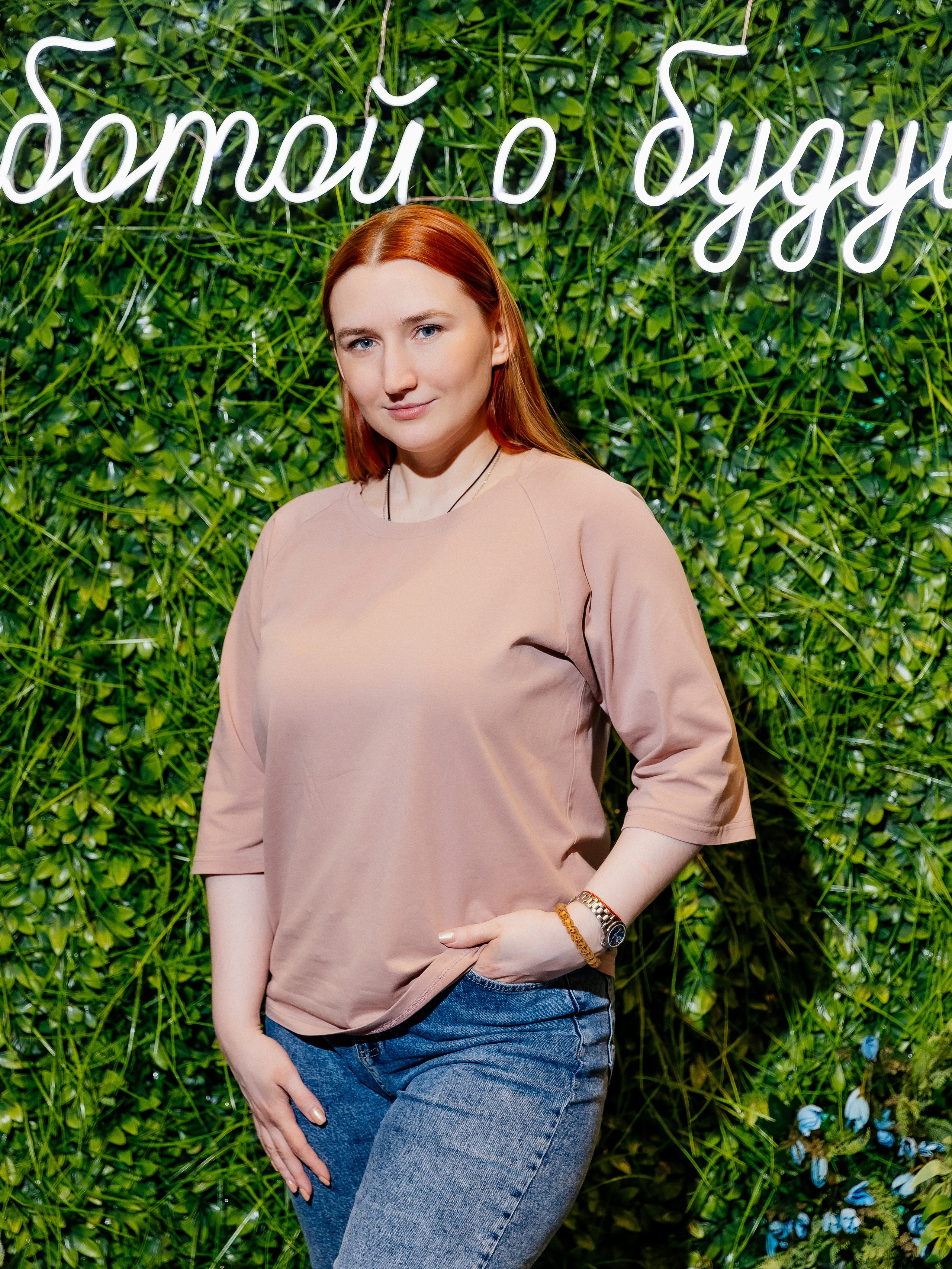 Конференция врачей. Красильников Евгений — профессиональный фотограф в Ростове-на-Дону