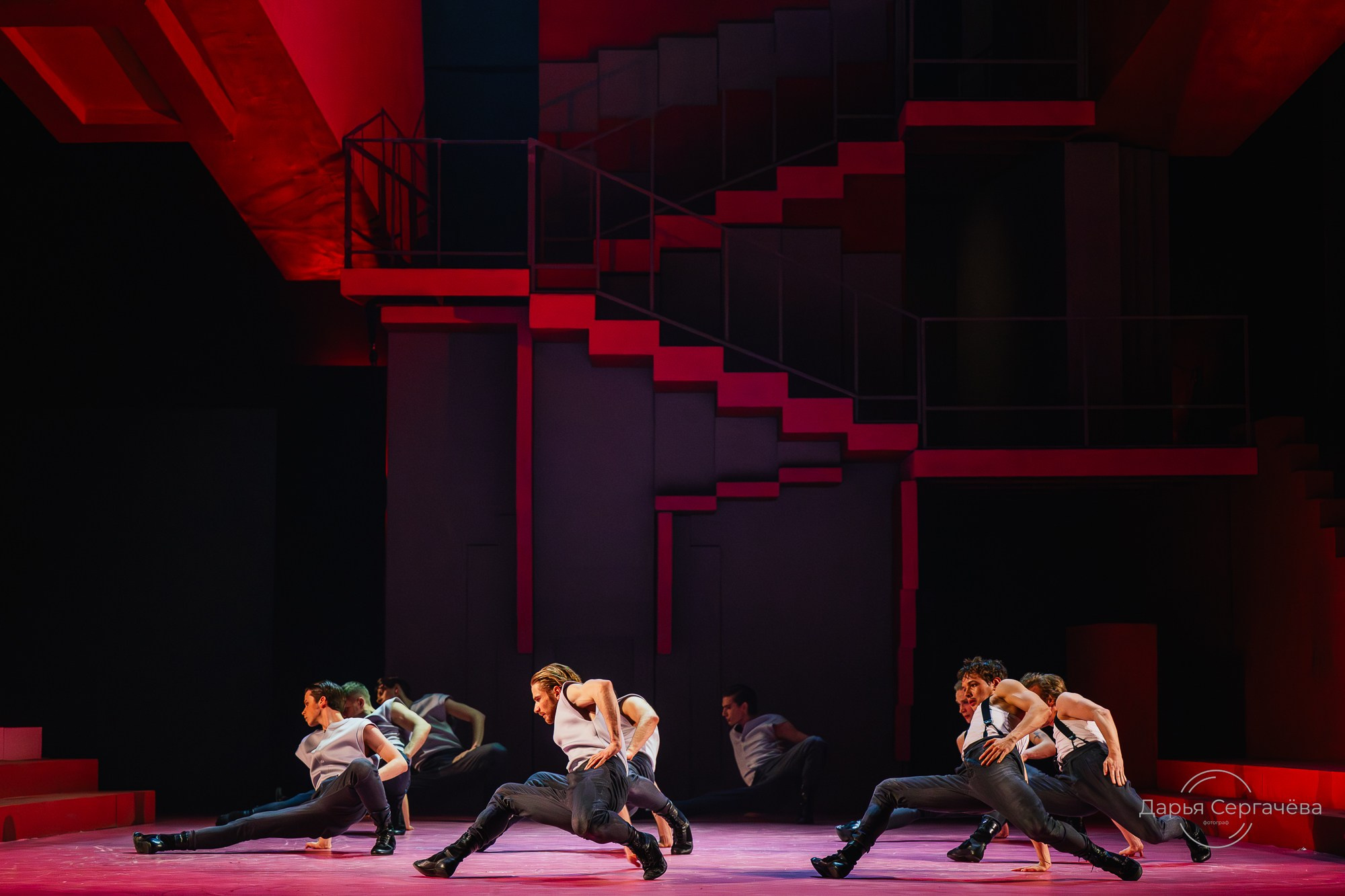 Кармен в моей голове. DariaRock / Фотограф Екатеринбург