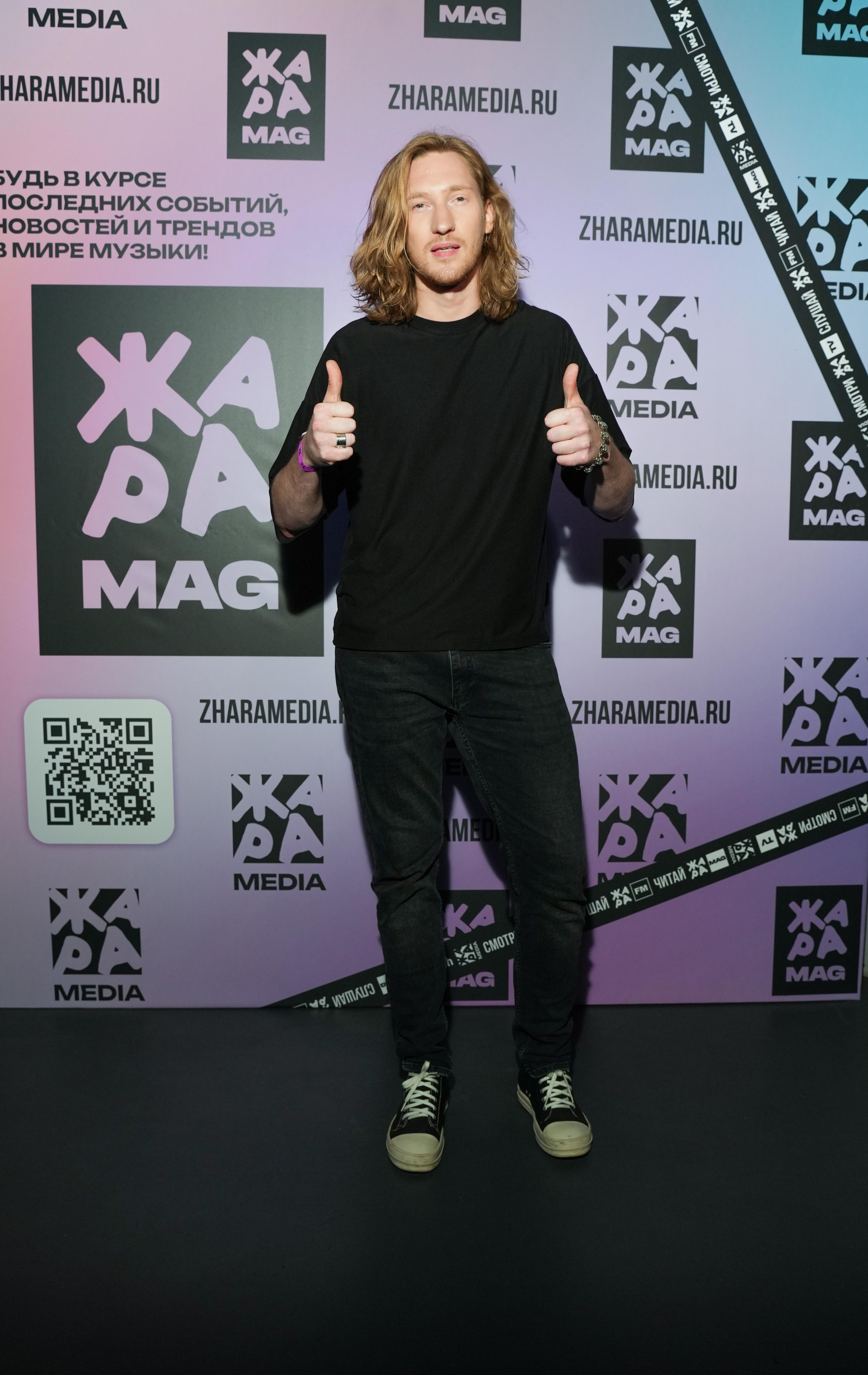 ЖАРА MAG 5 ЛЕТ. Фотограф Екатерина Юрьева | Тула, Москва, Новомосковск