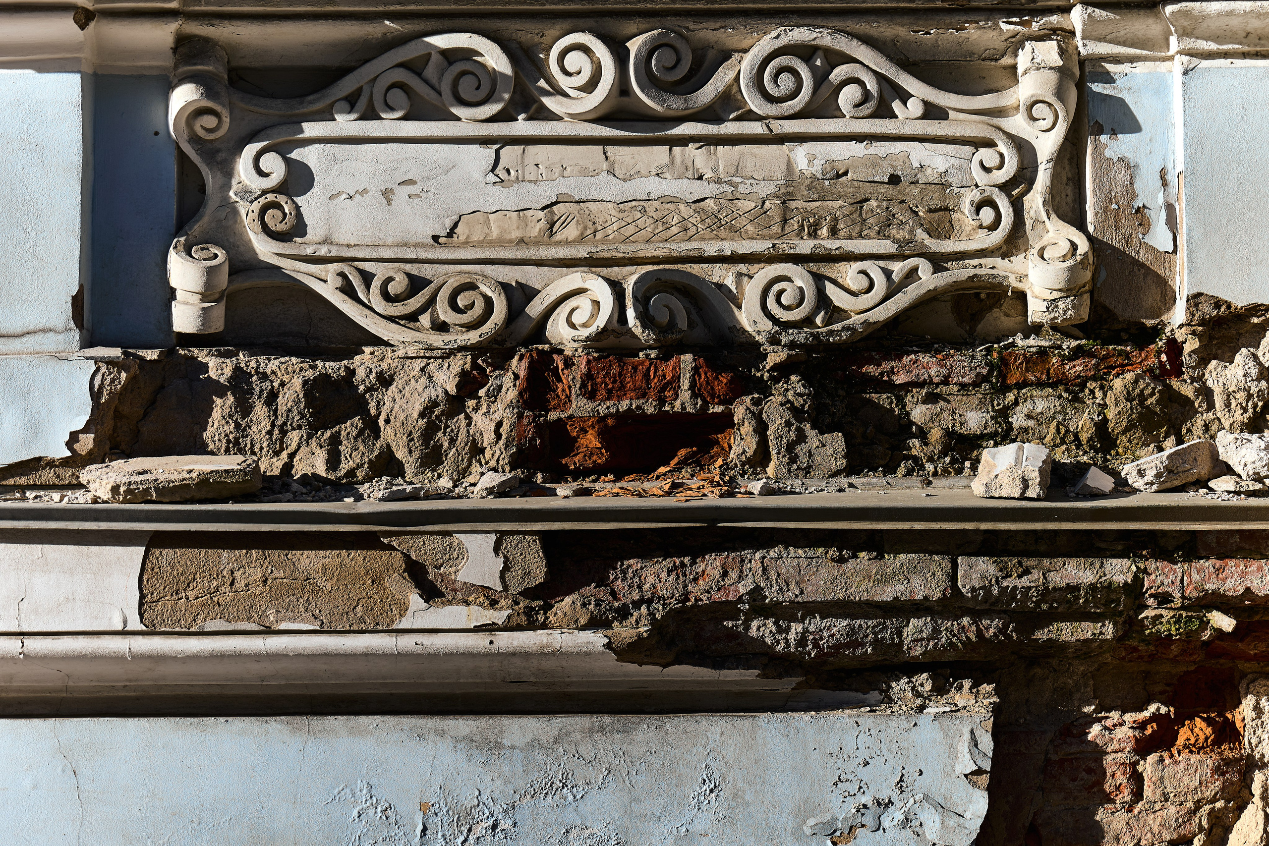 Стрит. Фотограф в Санкт-Петербурге