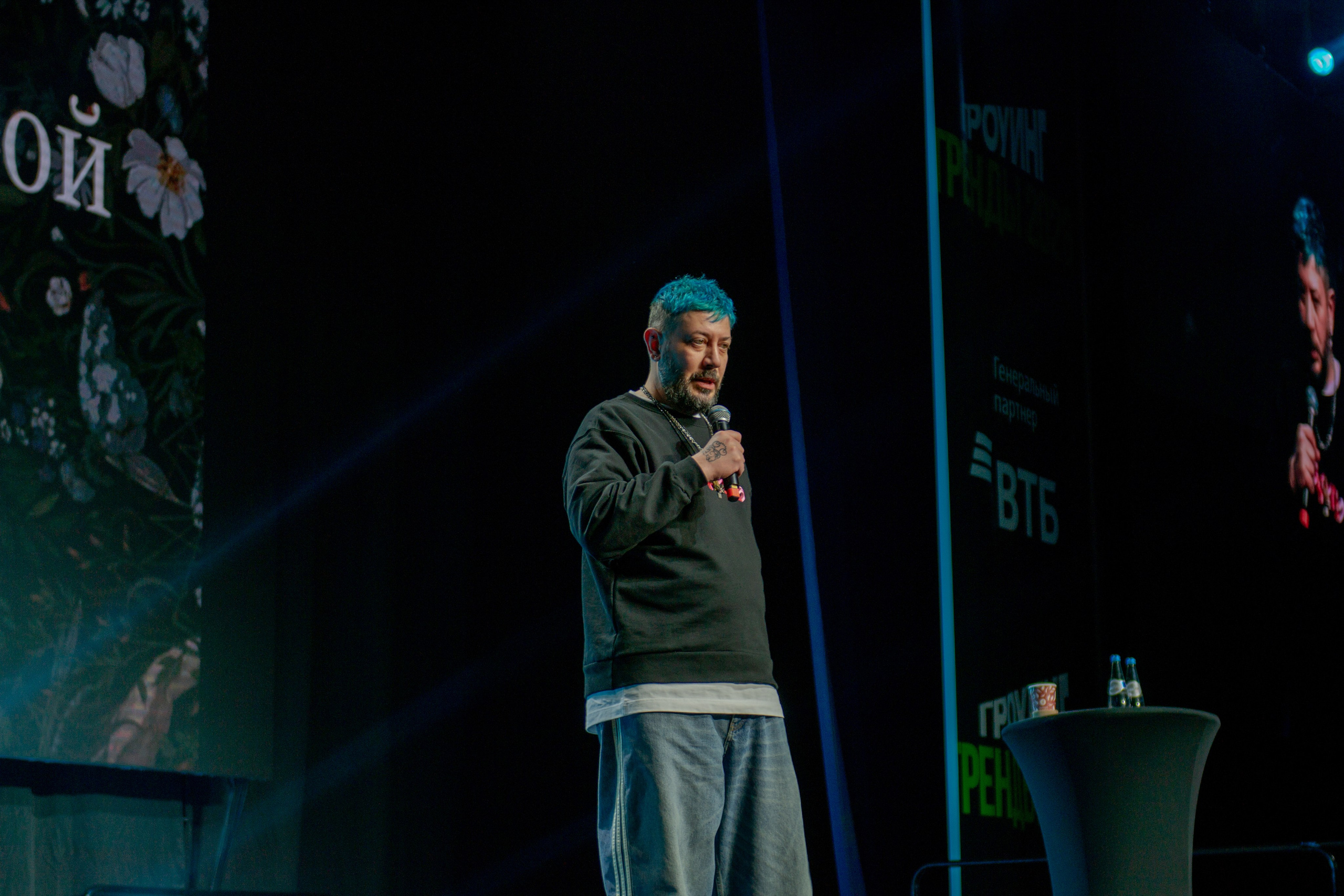 Гроуинг. Тренды 2026. Дарья Терещук — репортажный фотограф в Минске